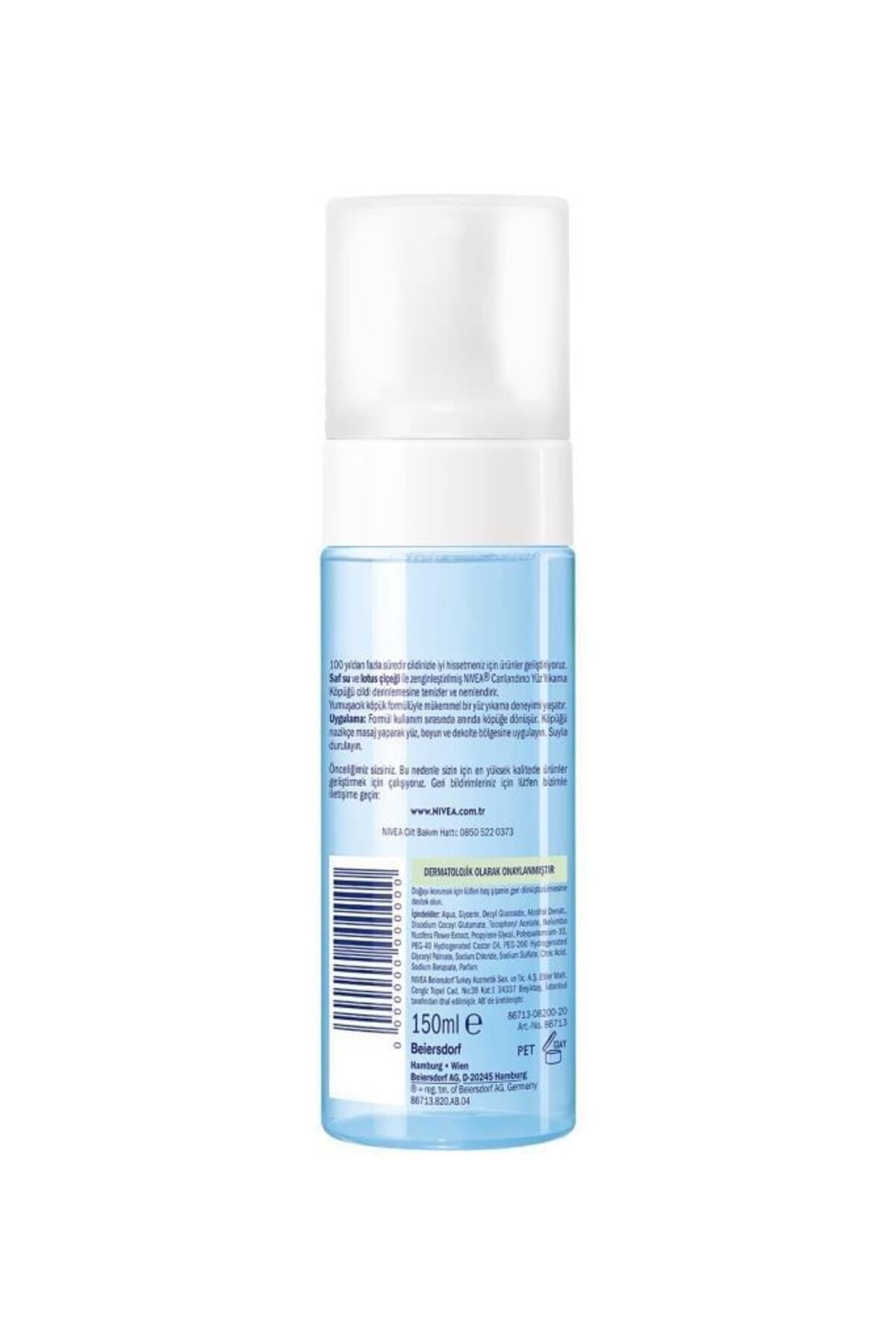 فوم شستشوی صورت با طراوت، پوست معمولی 2x150 میلی لیتر NIVEA