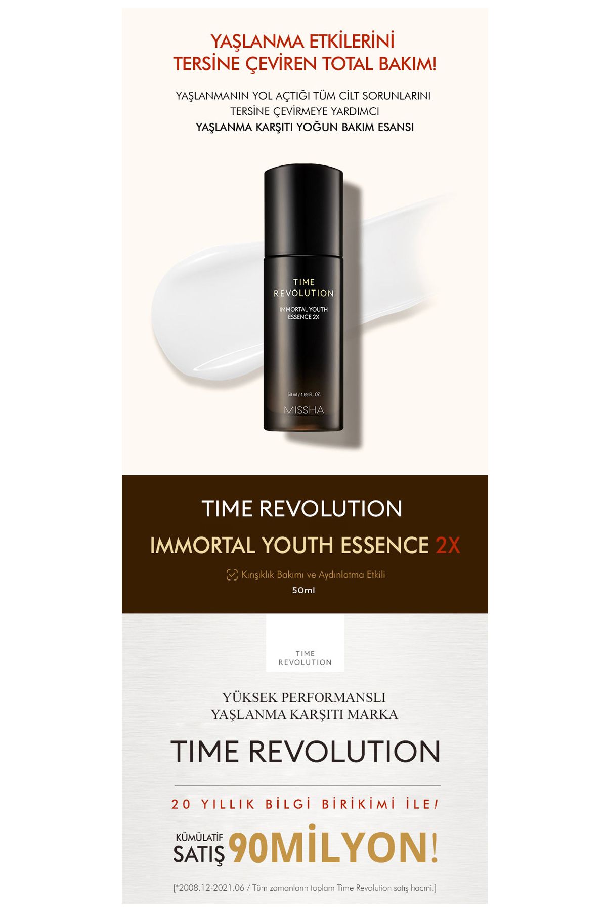 Missha-Essence Time Revolution Immortal Youth Essence - مضاد للشيخوخة والتجاعيد 80 مل 5