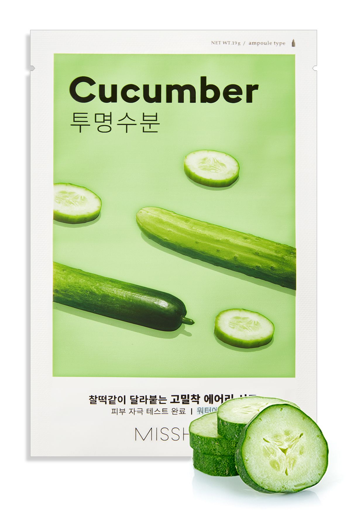 Missha Salatalık Özlü Yoğun Nemlendirme Sunan Yaprak Maske (1ad) Airy Fit Sheet Mask Cucumber