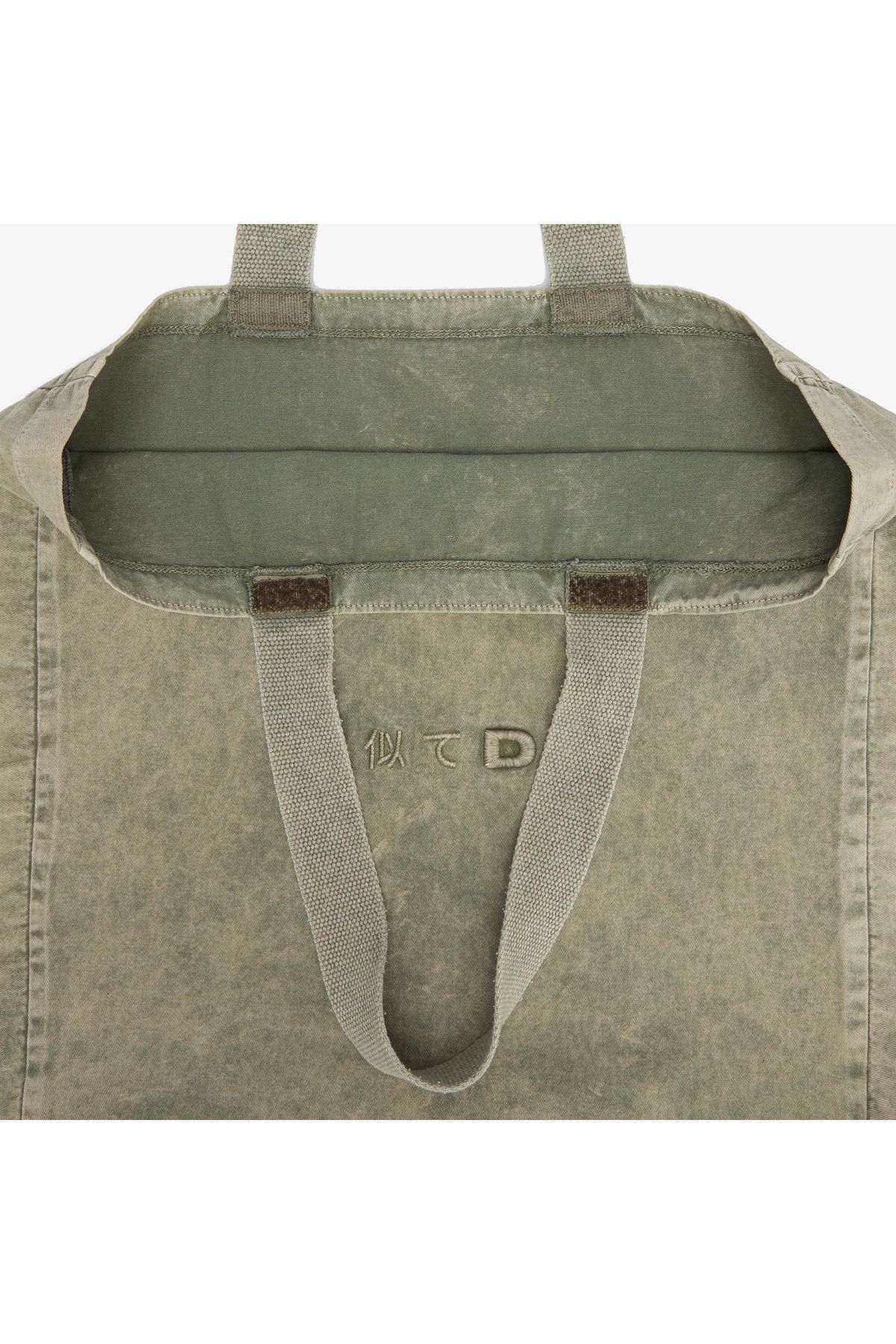 United 4-Unıted4 Washed Denim Japan Tote Unisex Khaki Tote Bag 4