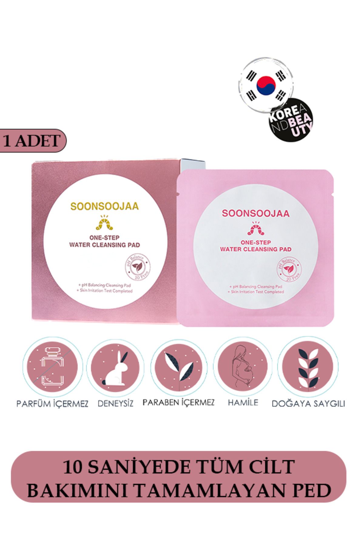 SOONSOOJAA One-Step Water Cleansing Pad 1 ADET