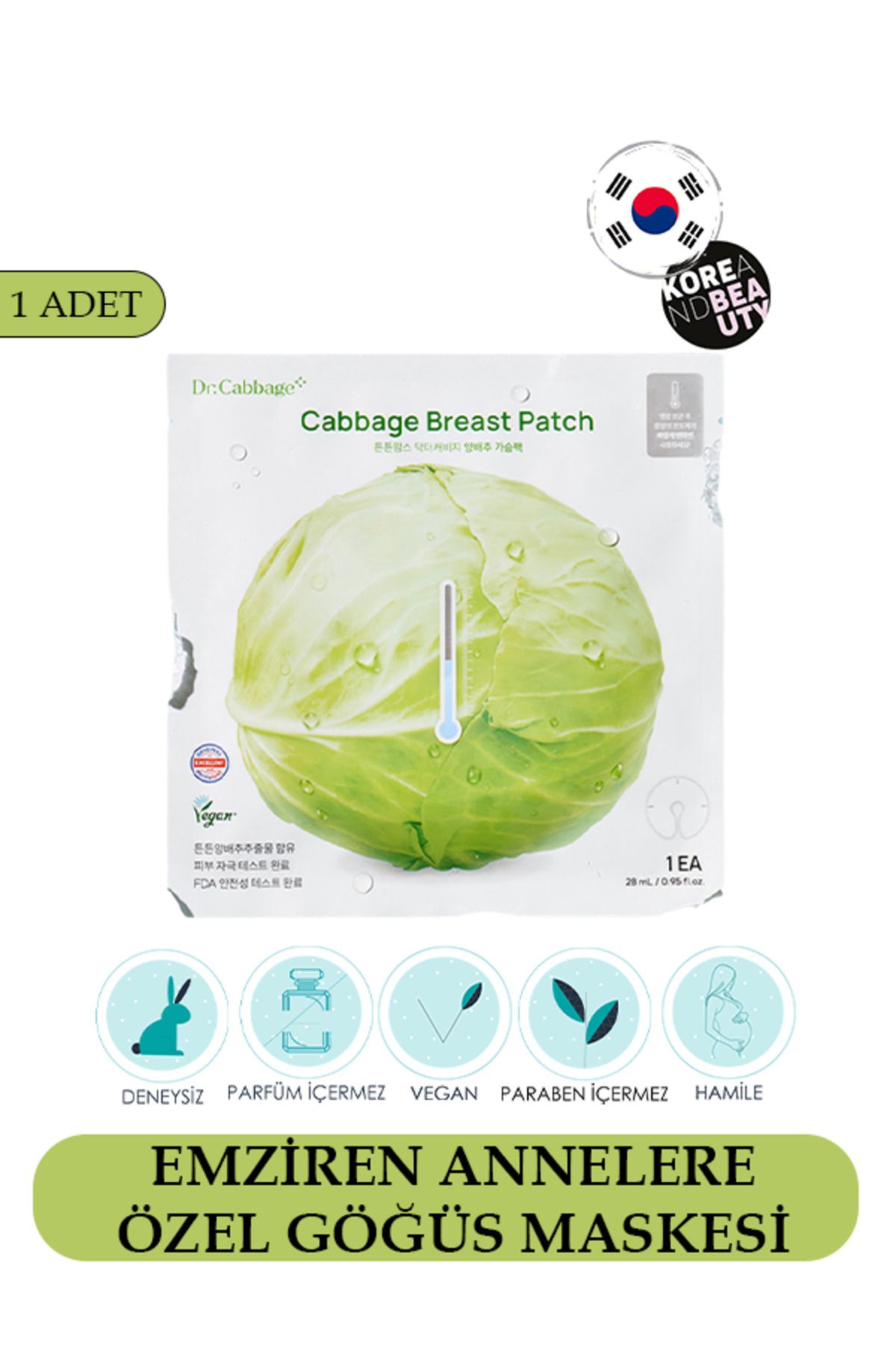 tntnmoms tntnmom's Dr.Cabbgae Cabbage Breast Patch (28ml) 1 ADET