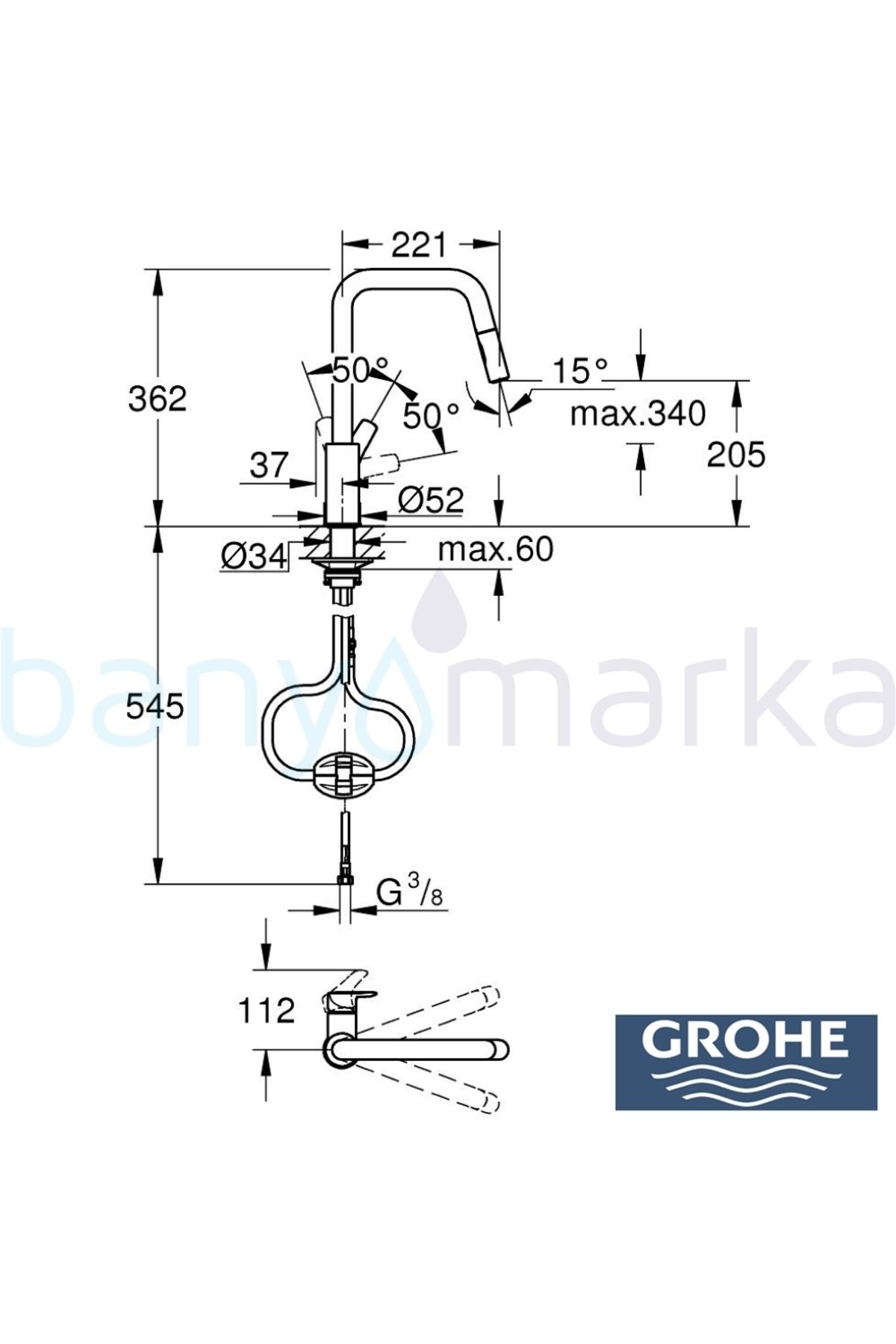 Grohe-Eurosmart Swan Tubular Sink Faucet, Matte Black - 306192430 2