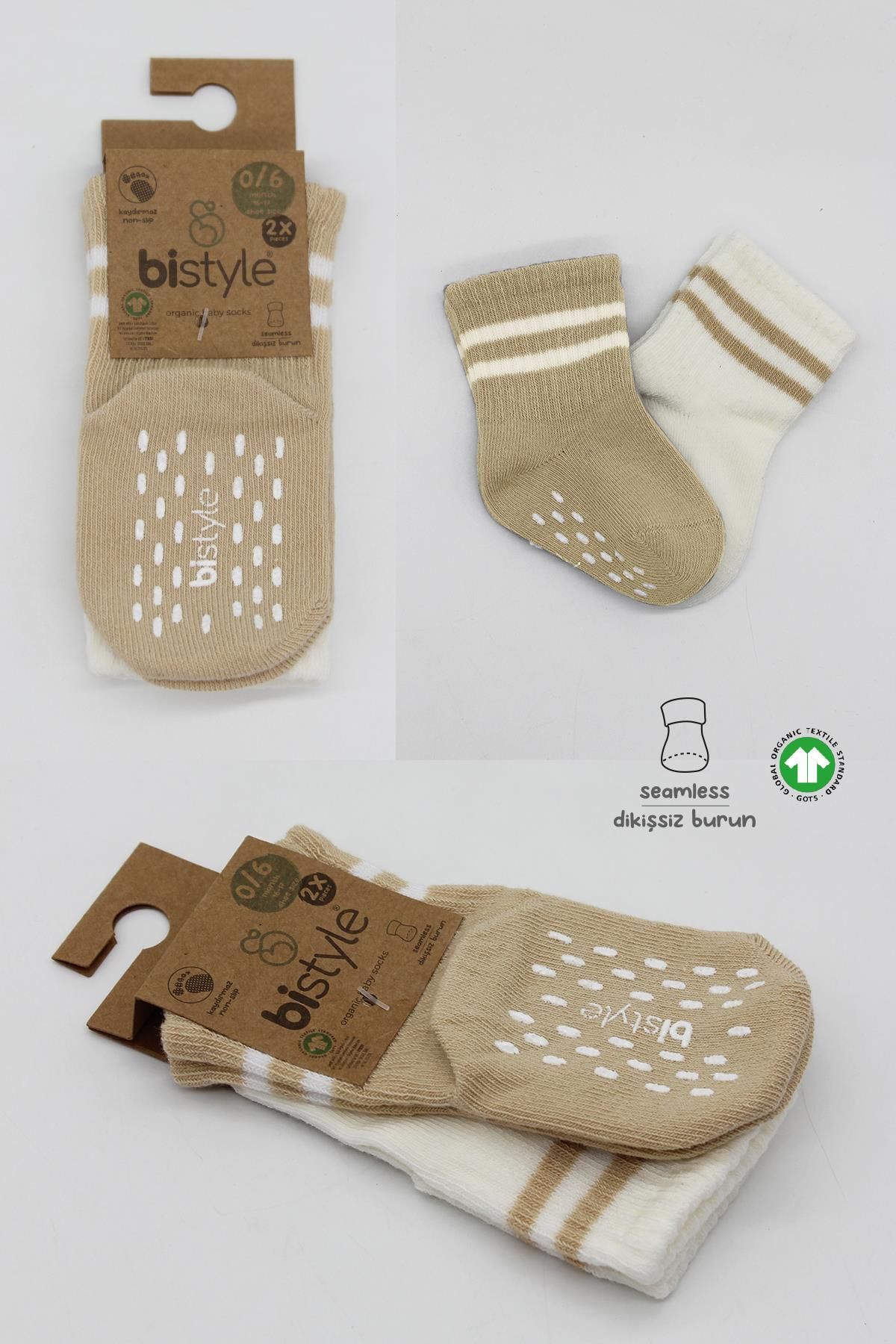 Bibaby-Baby Organic Circled Non-Slip 2-Piece Socks 4