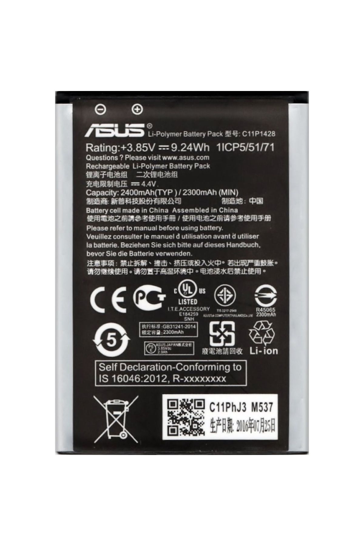 AXYA ZenFone 2 Laser 5.0 ZE500KL/G Z00ED Pil Batarya C11P1428
