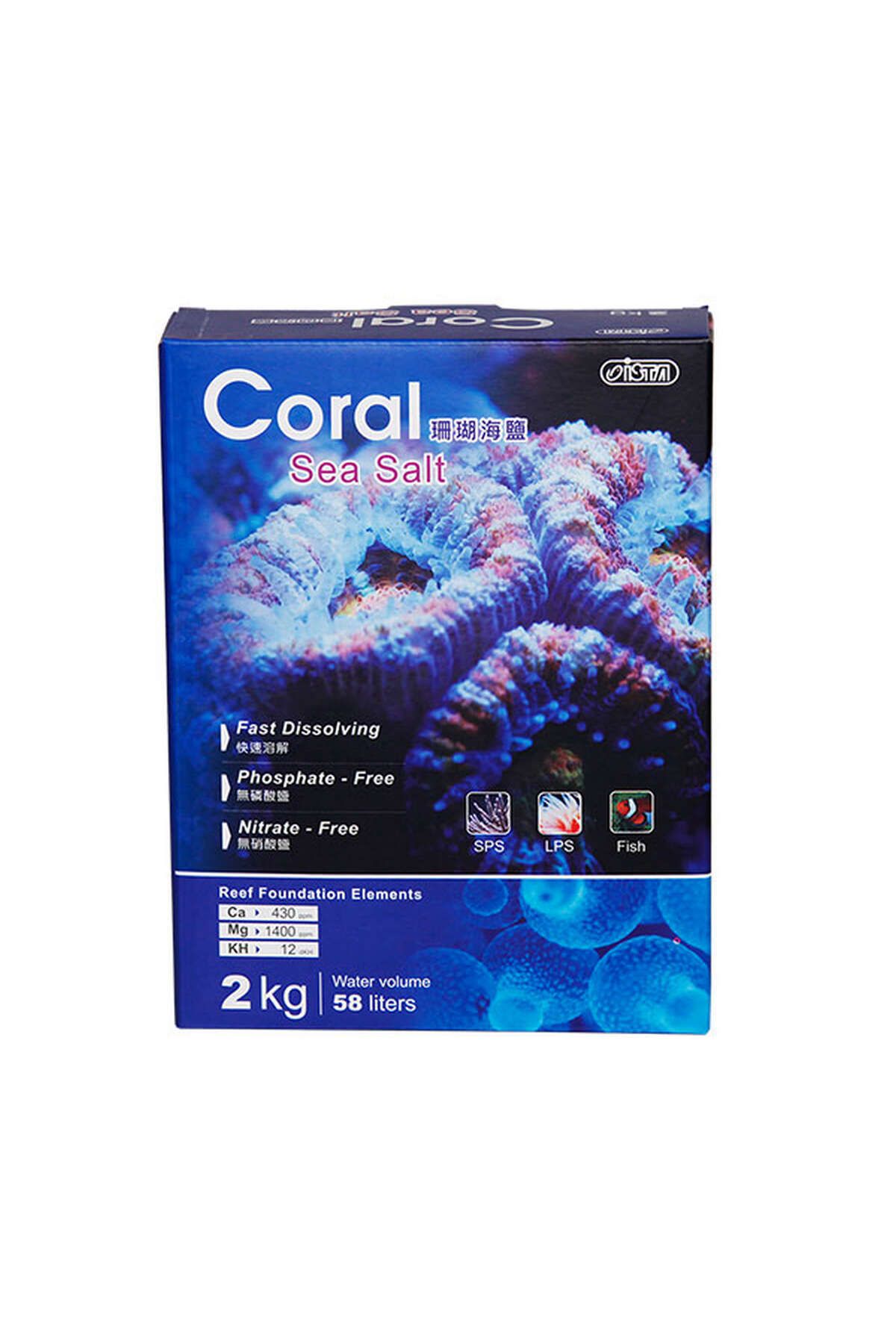 Ista Coral Sea Salt - 2Kg 650141