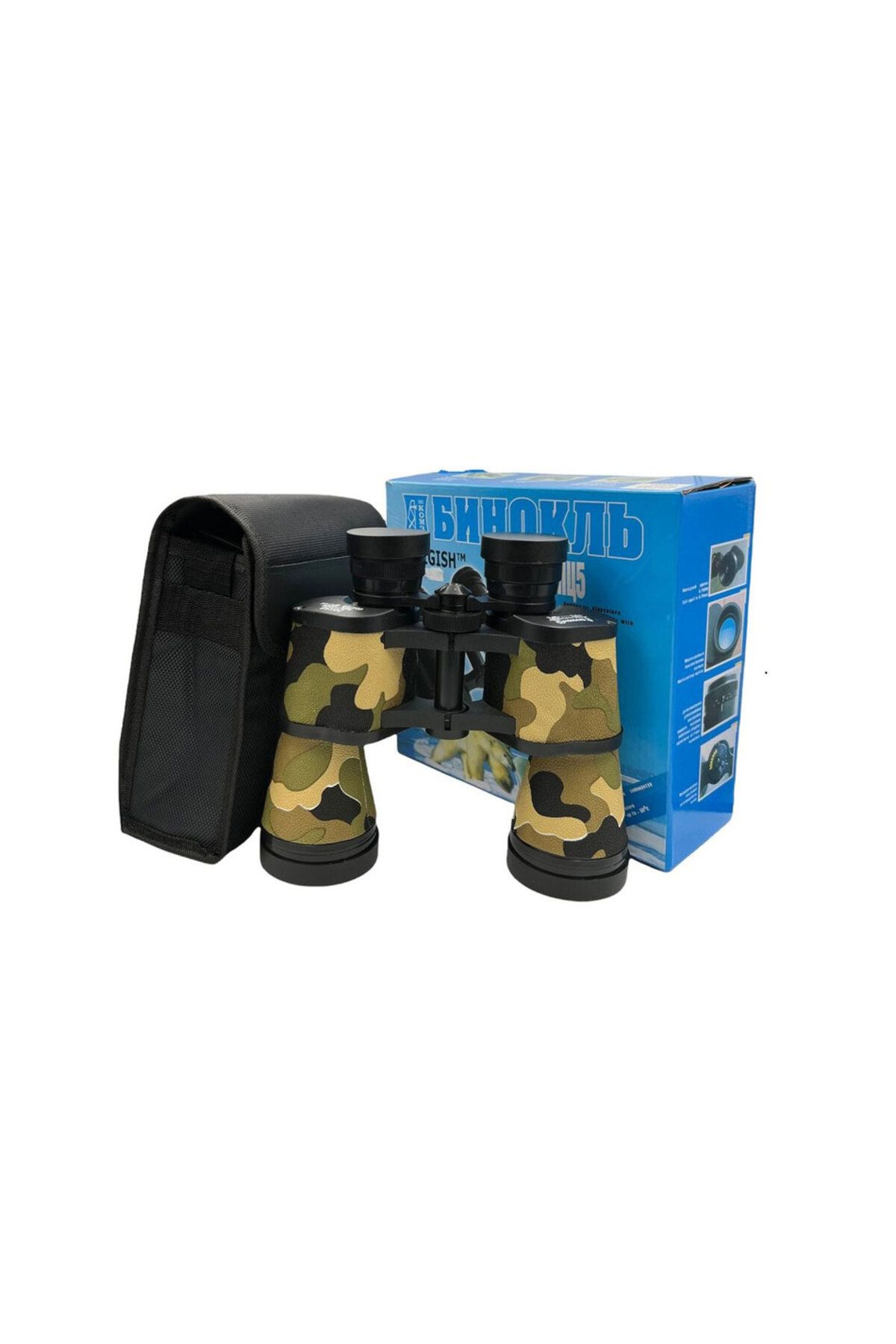 AC BOX Baigish 20X50 Rus Model Kamuflaj Dürbün Süper Kalite 1000M/56M