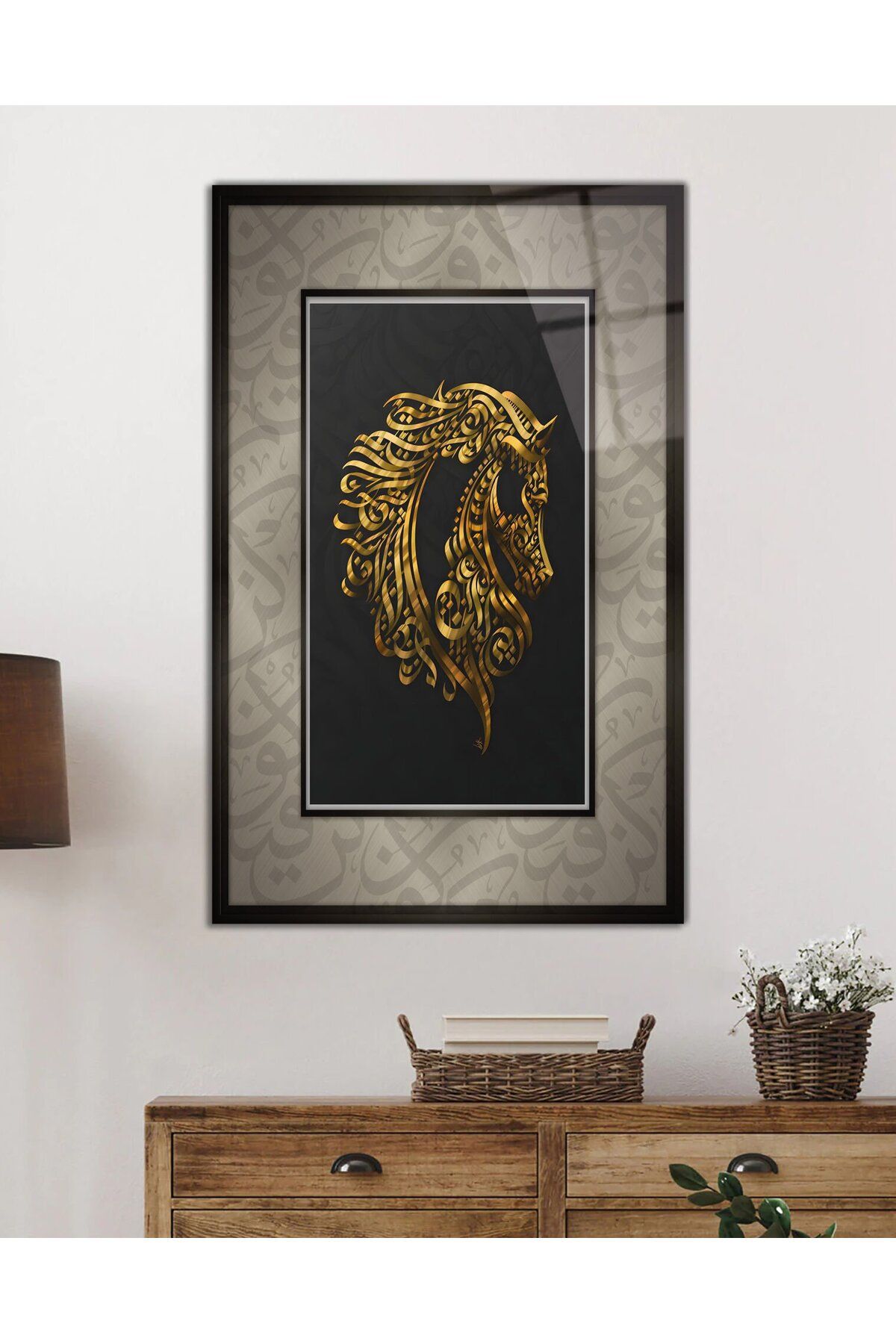ArtNoia At Kaligrafi Motifi Dini İslami Cam Tablo
