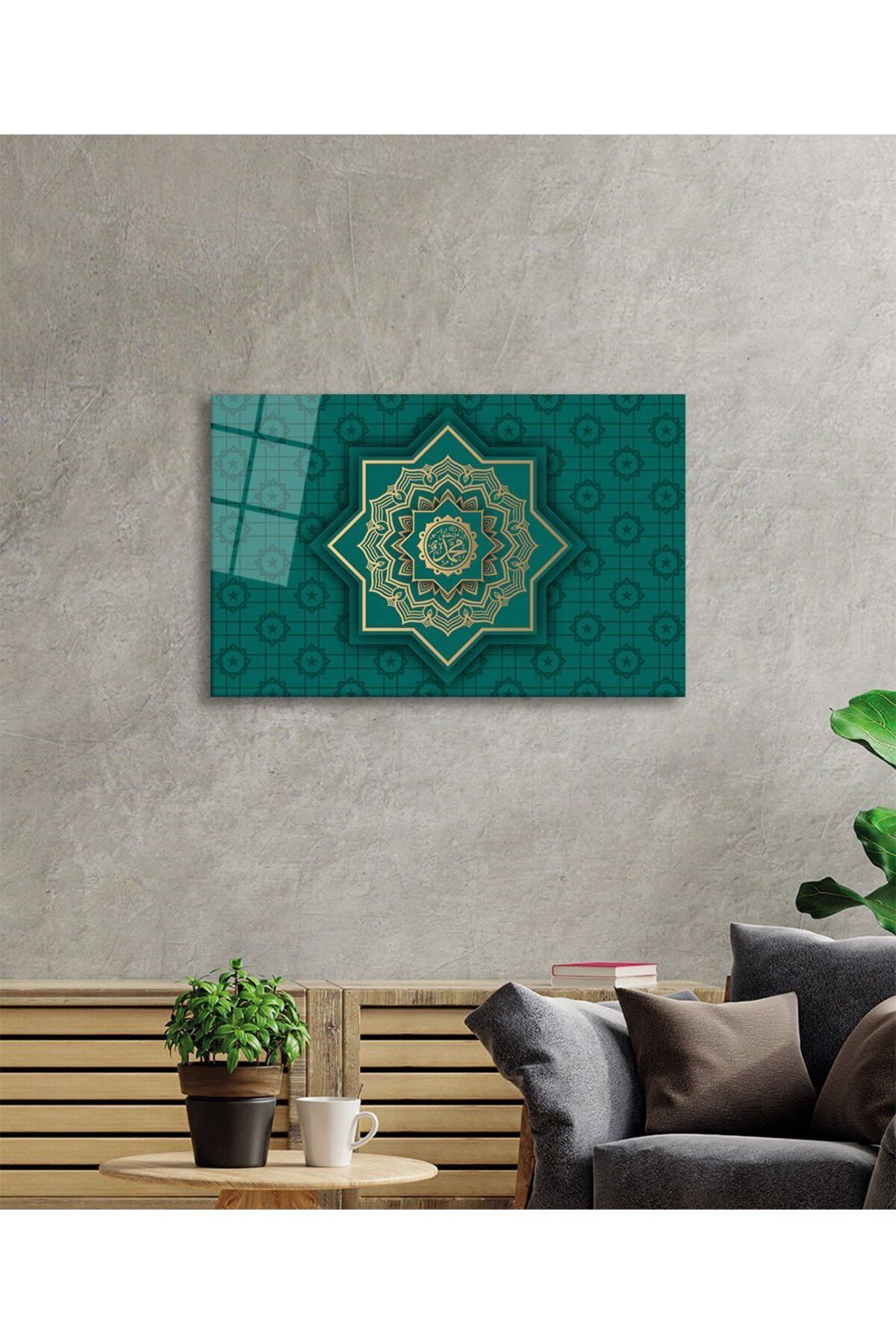 ArtNoia Muhammed S.A.V. İslami Motif Cam Tablo