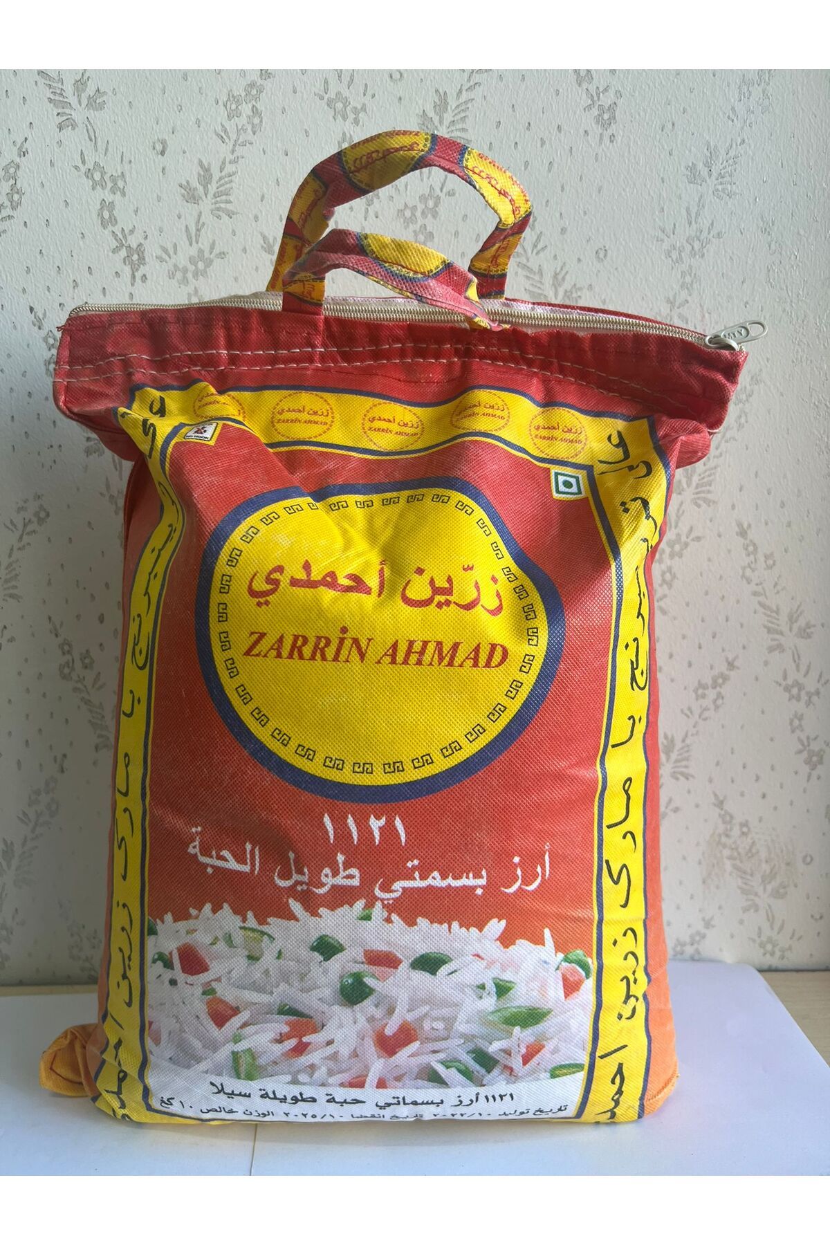 ZERRİN AHMADİ Zarrin Ahmad 1121 uzun iri taneli basmati hint sella pirinci 5 kg