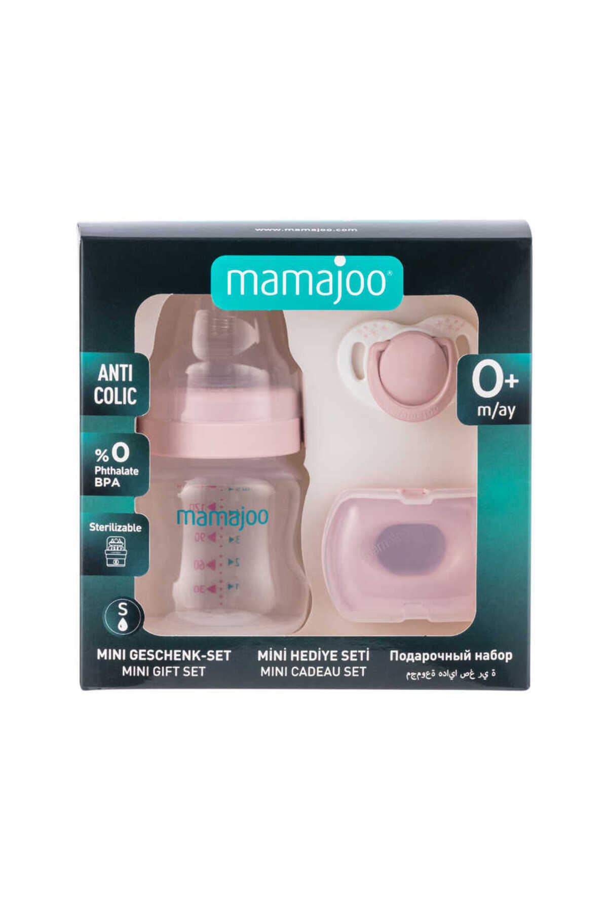Mamajoo Yenidoğan Hediye Seti Powder Pink | Antikolik Biberon 150 ml ve Ortodontik Emzik & Saklama K - Fiyatı, Yorumları