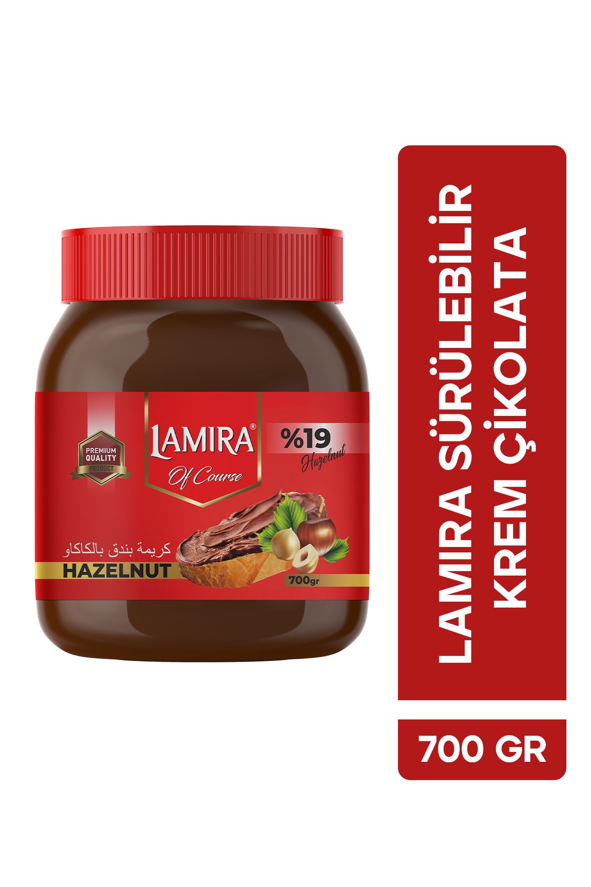 LAMİRA Lamira Sürülebilir Krema Çikolatası %19 Findikli 700g