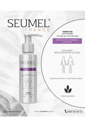 Seumel Epilasyon Ağda Sonrası Losyon Batık Ve Çilek Bacak Onarıcı 200 ml