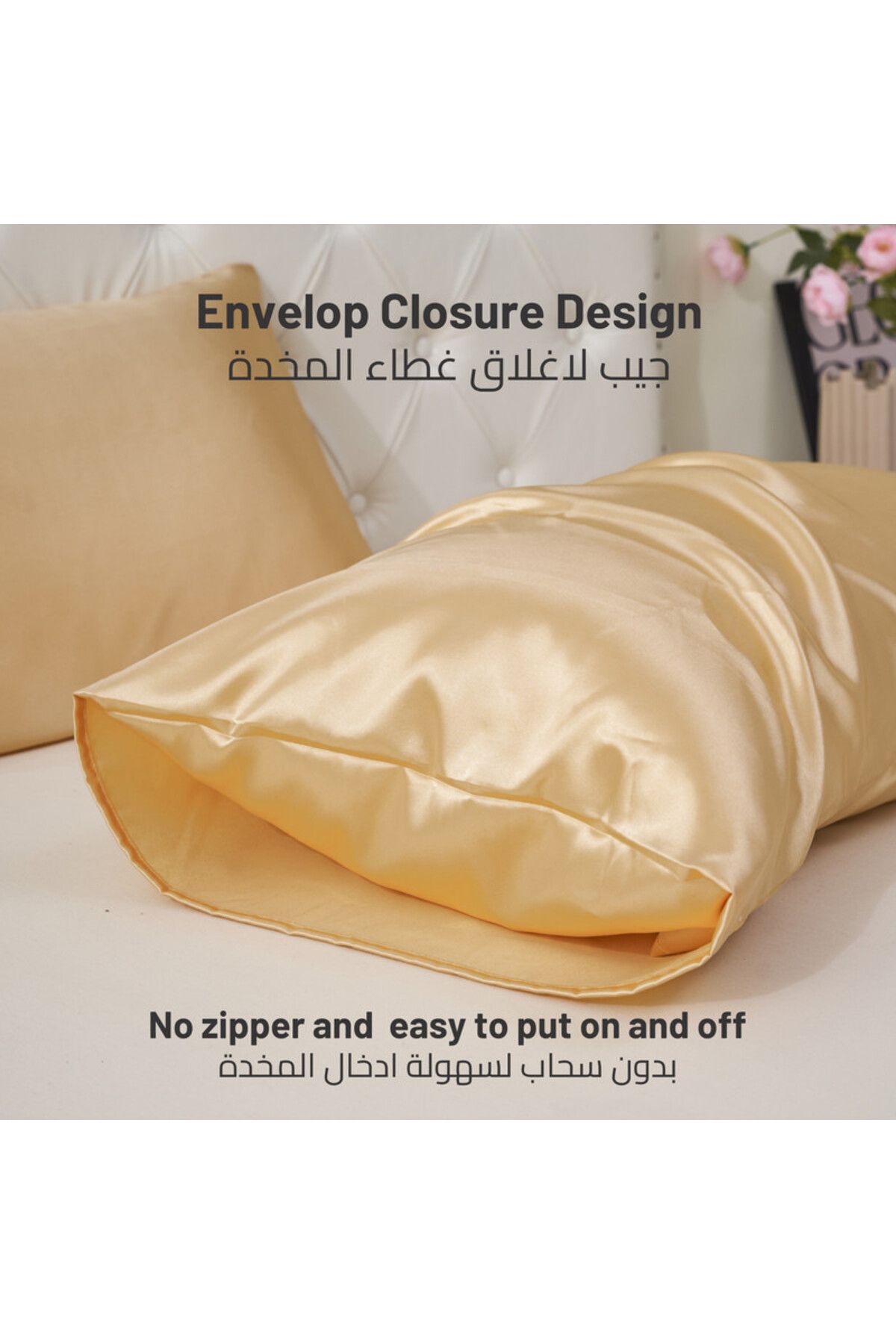 Donetella-Satin Pillowcases - 2 Pack Soft and Silky King Size 50x75 cm 4