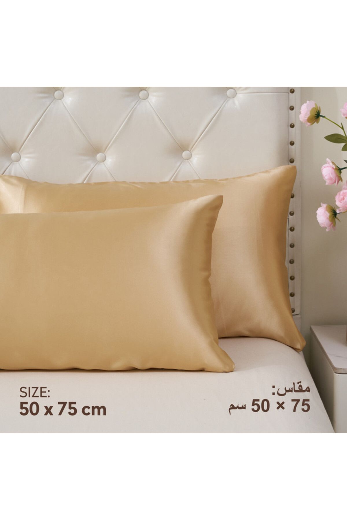 Donetella-Satin Pillowcases - 2 Pack Soft and Silky King Size 50x75 cm 2