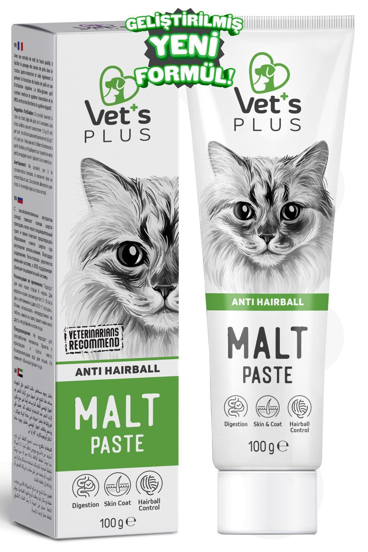 Vet's Plus Anti-hairball Malt Macun 100gr (TÜY YUMAĞI ÖNLEYİCİ)