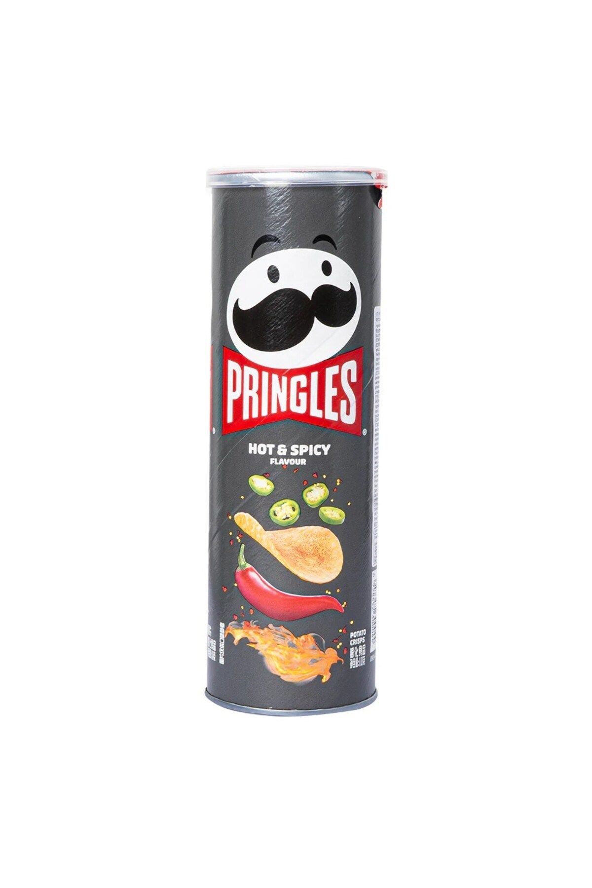 Pringles Hot & Spicy 110g