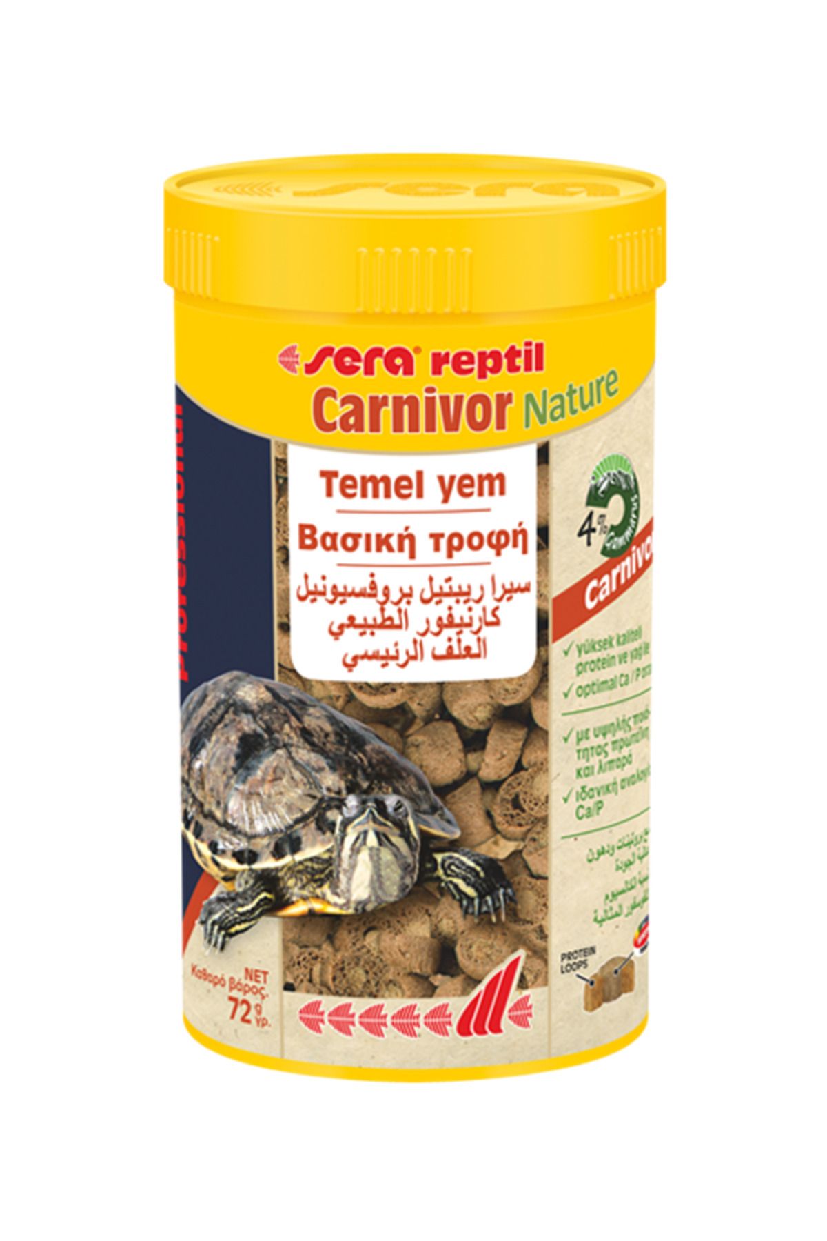 SERA Reptil Carnivor Nature 250 ml 72 gr Sürüngen Yemi