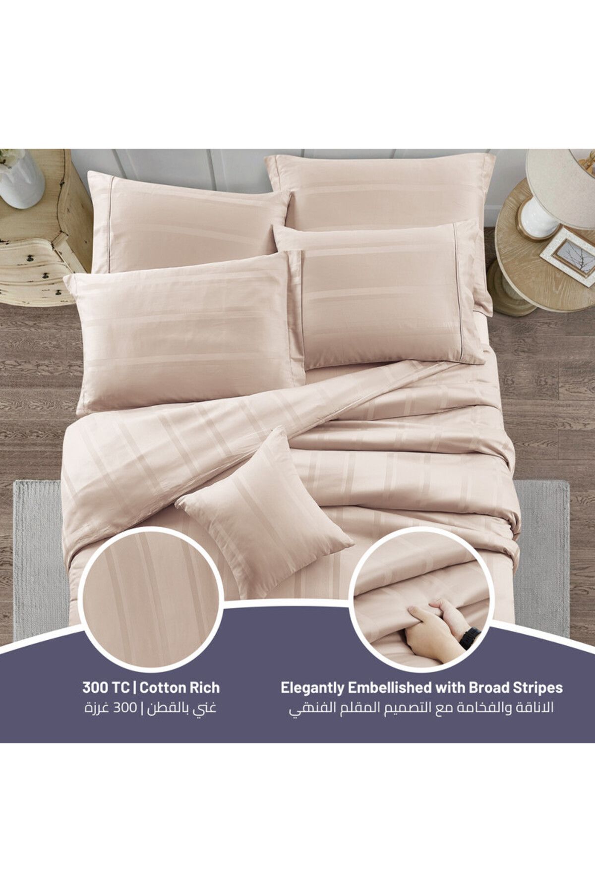 Donetella-8-Piece 300 TC Cotton Solid King Comforter Set 240x260 cm 6