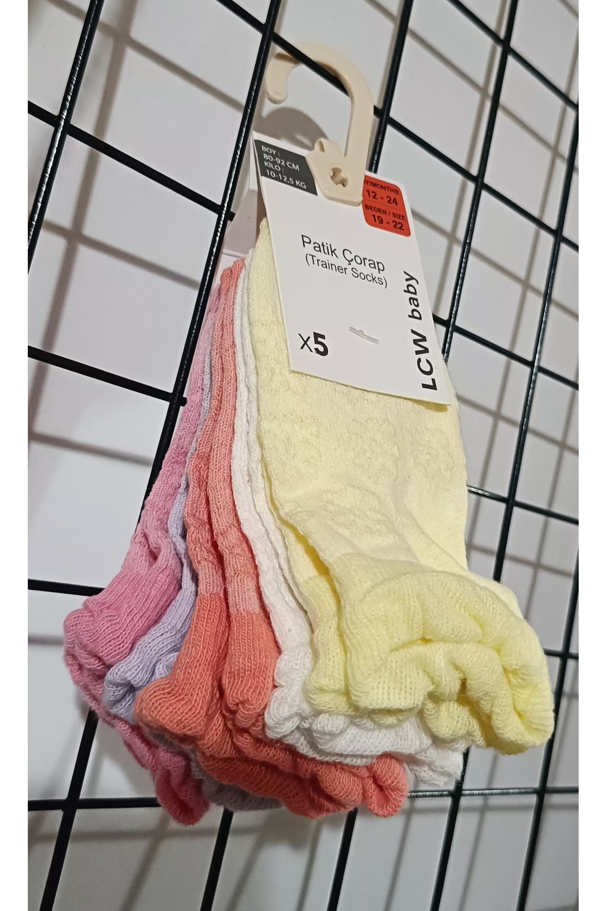 Decathlon-5 Pairs of Female Child Booties Socks 1