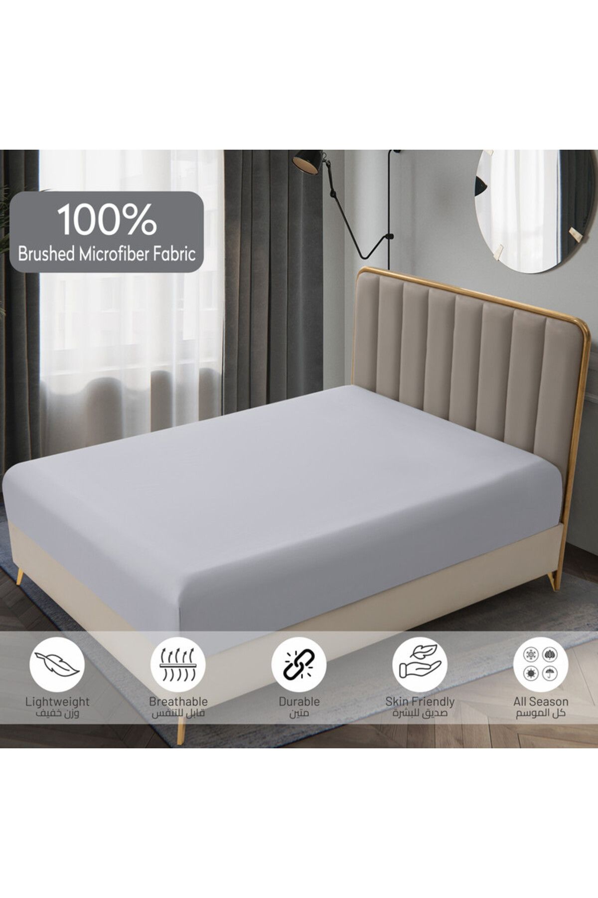 Donetella-Fitted Sheet - Fits 200x200 Cm Super King Size 3 Pcs - 35 Cm Deep Pocket 5