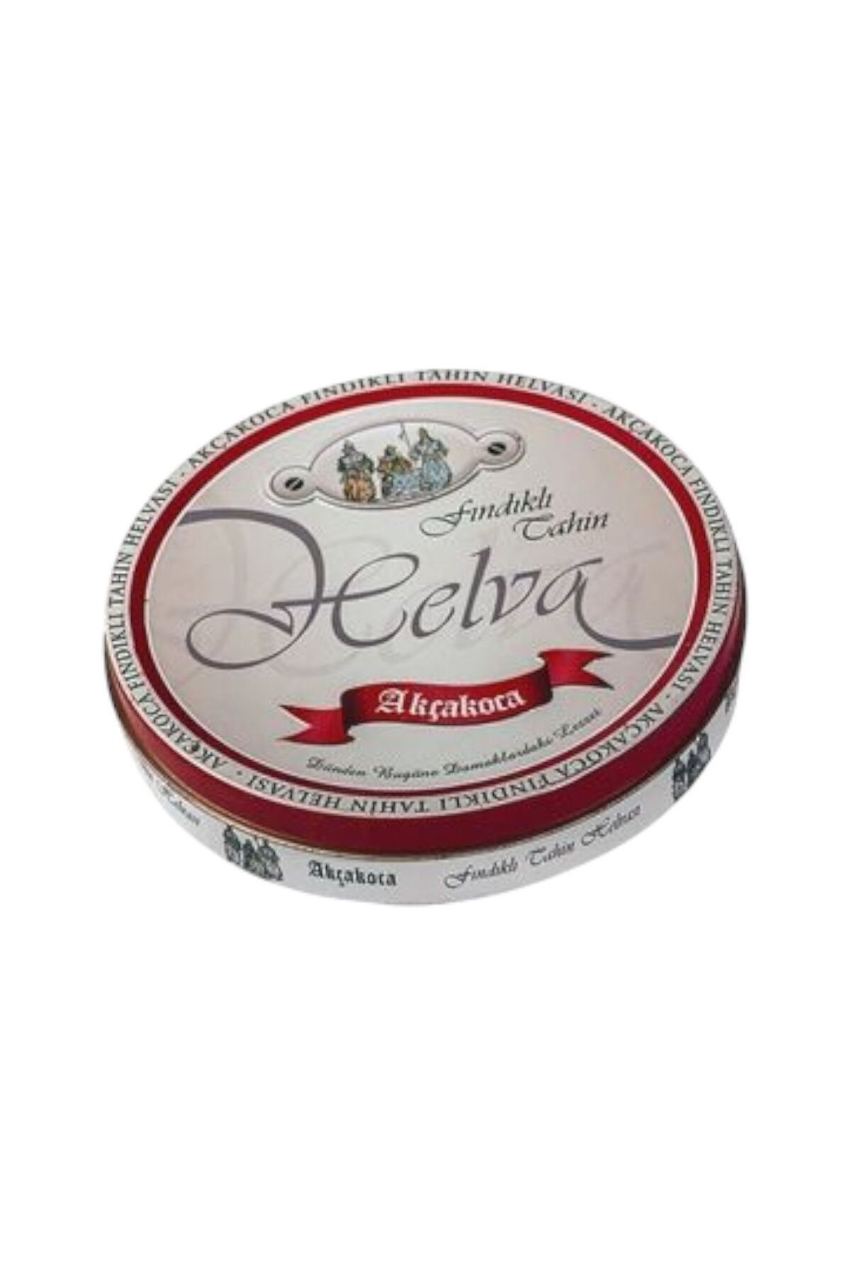 Bizde Ne Yok ki Abdurrahman Tatlıcı Akçakoca Fındıklı Tahin Helvası (GLUTENSİZ) 500 Gr.