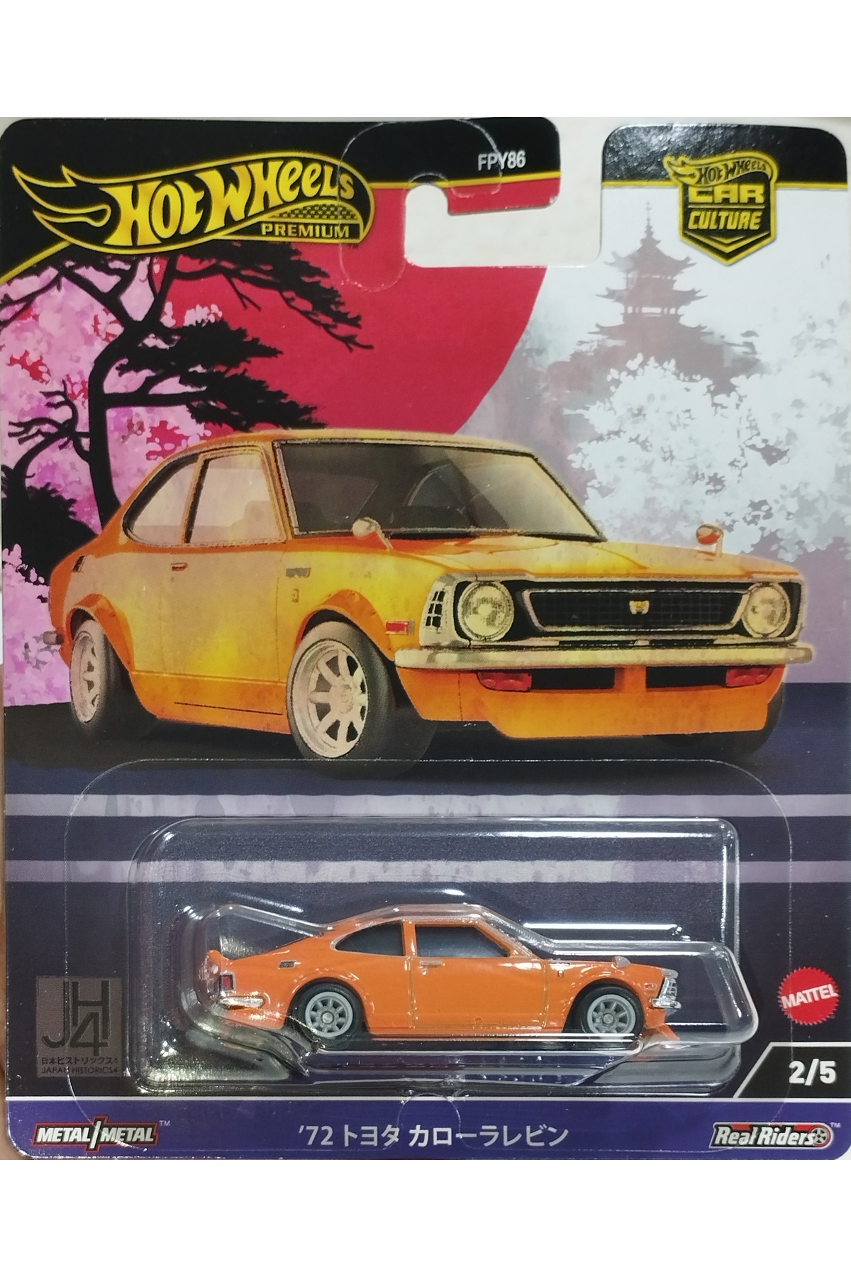 HOT WHEELS 72 Toyota Corolla Levin HJ4 - Fiyatı, Yorumları
