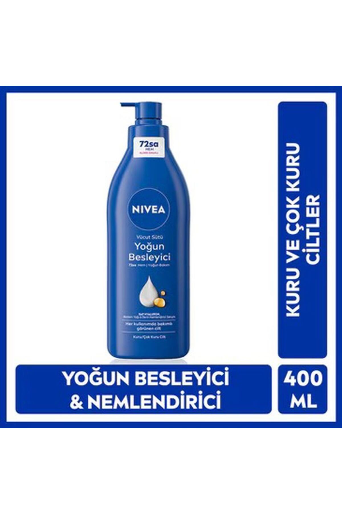 نیوا شیر بدن مغذی ۴۰۰ میلی‌لیتری