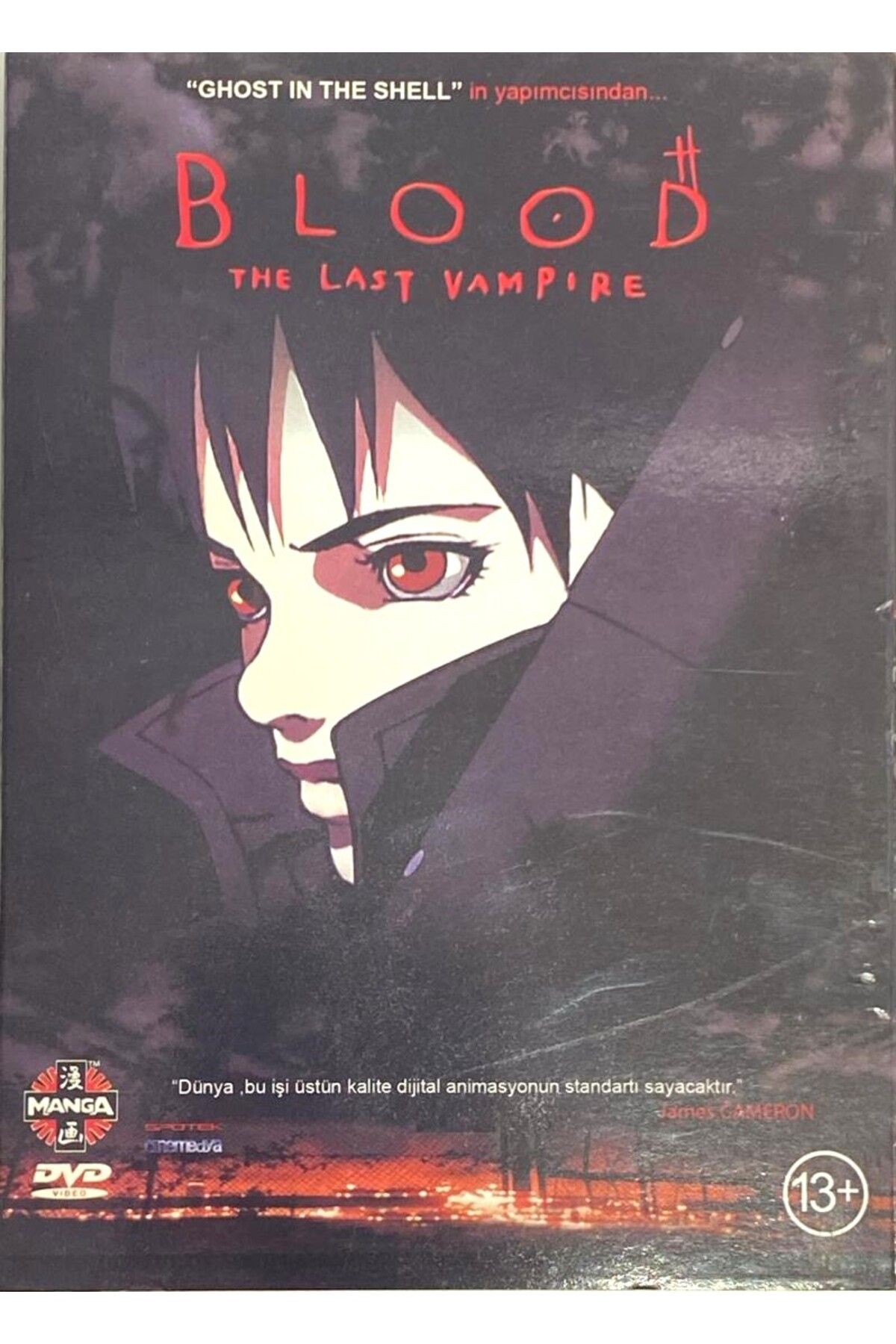 DVD Blood: The Last Vampire DVD