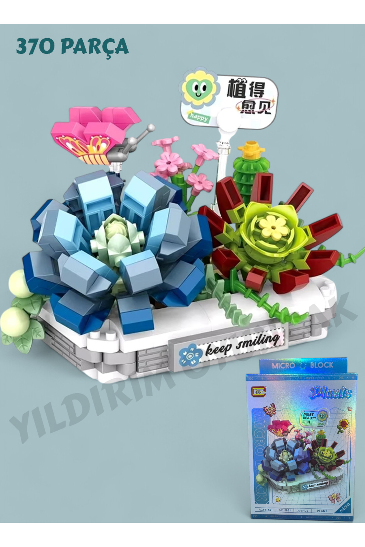 مایکرو بلاک گل‌های گلدانی ۳۷۰ تکه – مجموعه مینی بلاک گل‌های تزئینی گلدانی