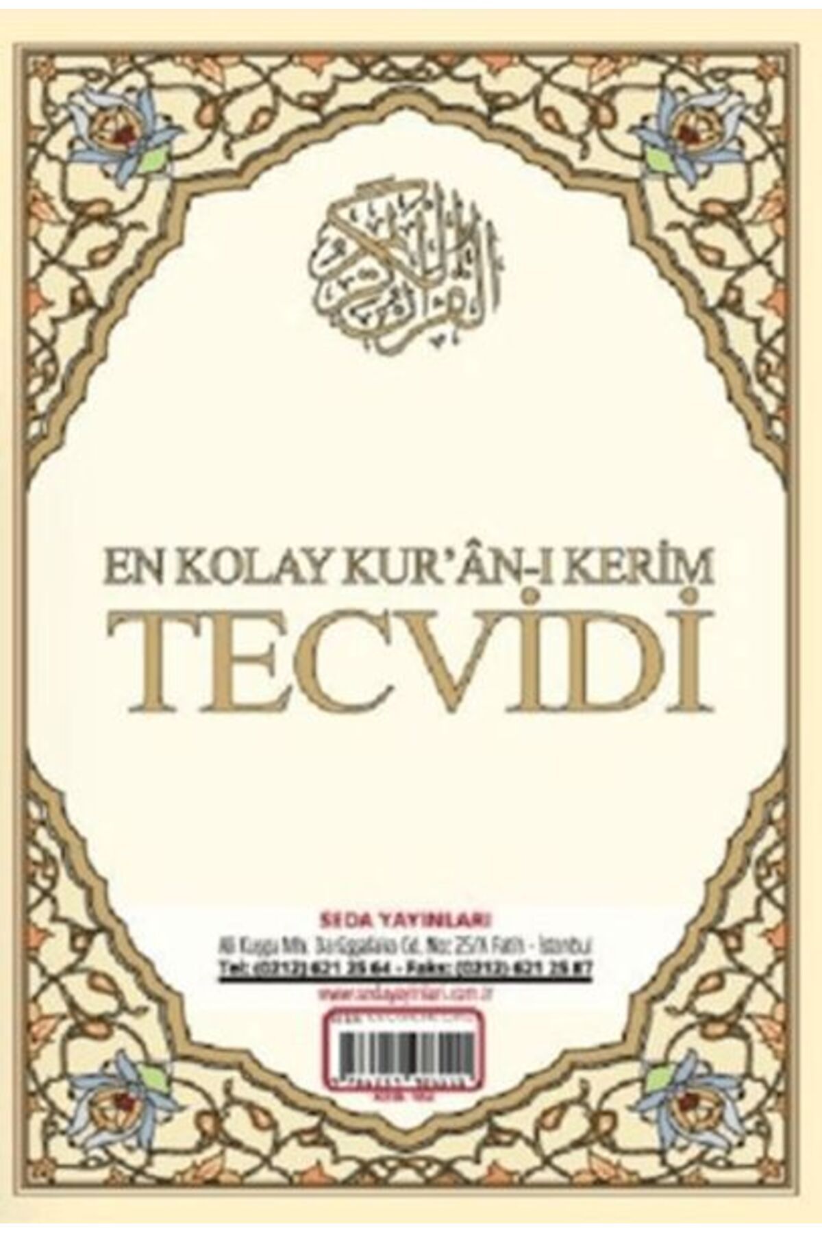 Seda Yayınları En Kolay Kur'an-ı Kerim Tecvidi Kartelası (Kod: 182)