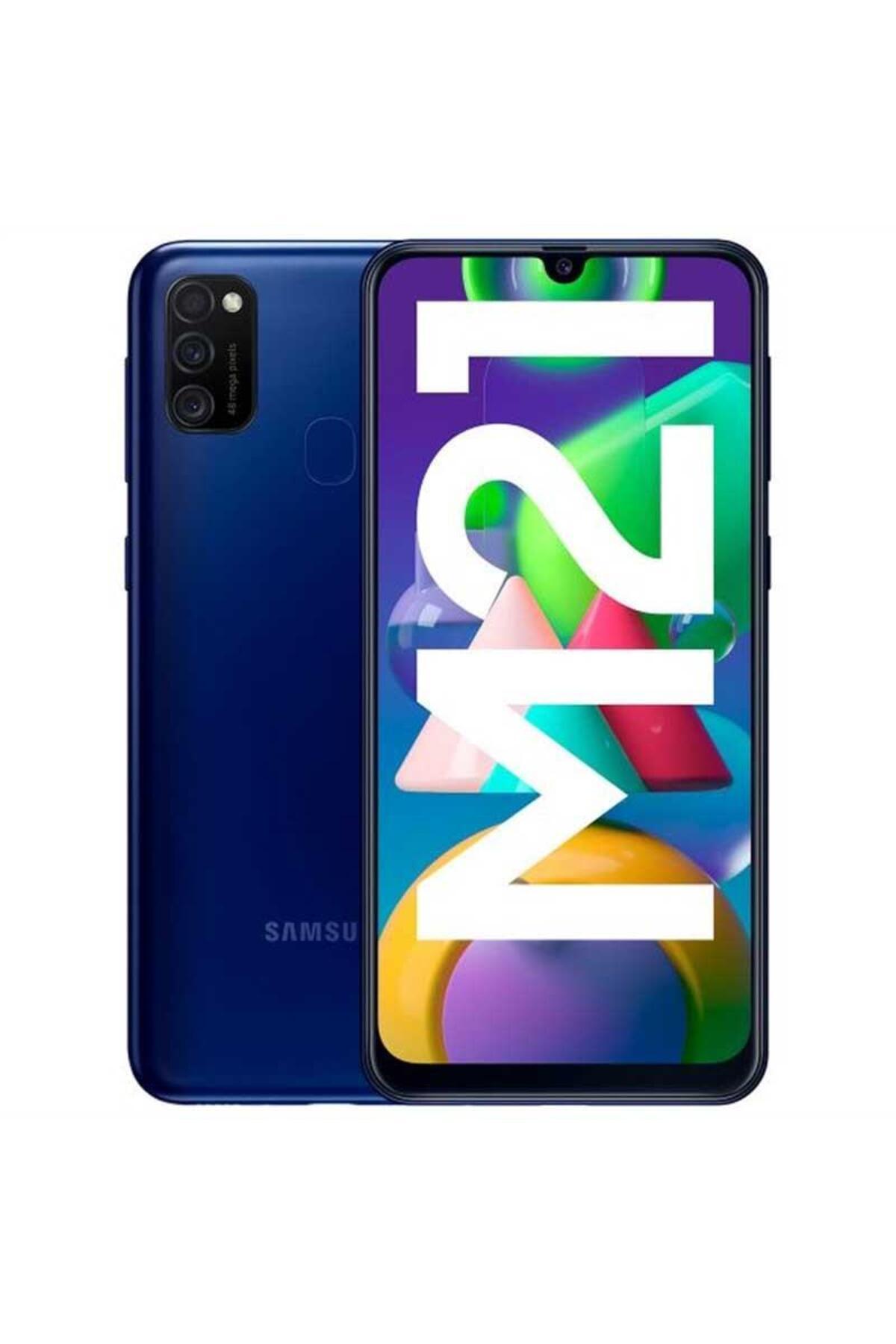 Samsung Galaxy M21 64gb B Grade Yenilenmiş Cep Telefonu (12 AY ...