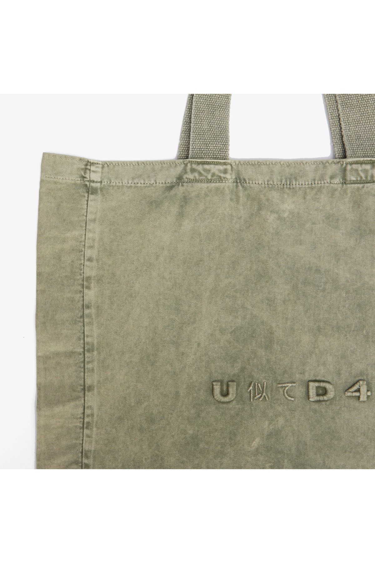 United 4-Unıted4 Washed Denim Japan Tote Unisex Khaki Tote Bag 3