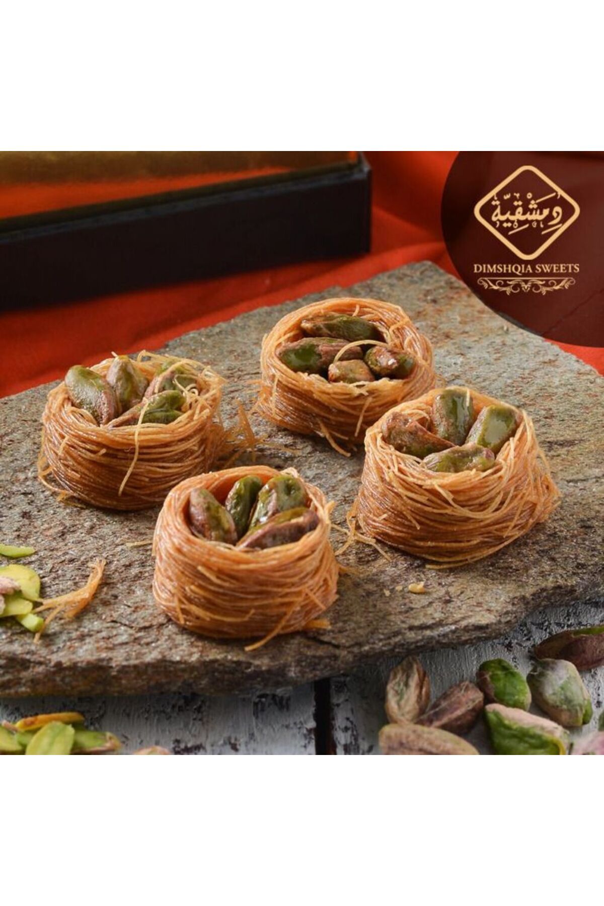 DIMSHQİA SWEETS Fıstıklı Bülbül Yuvası 1000 gr