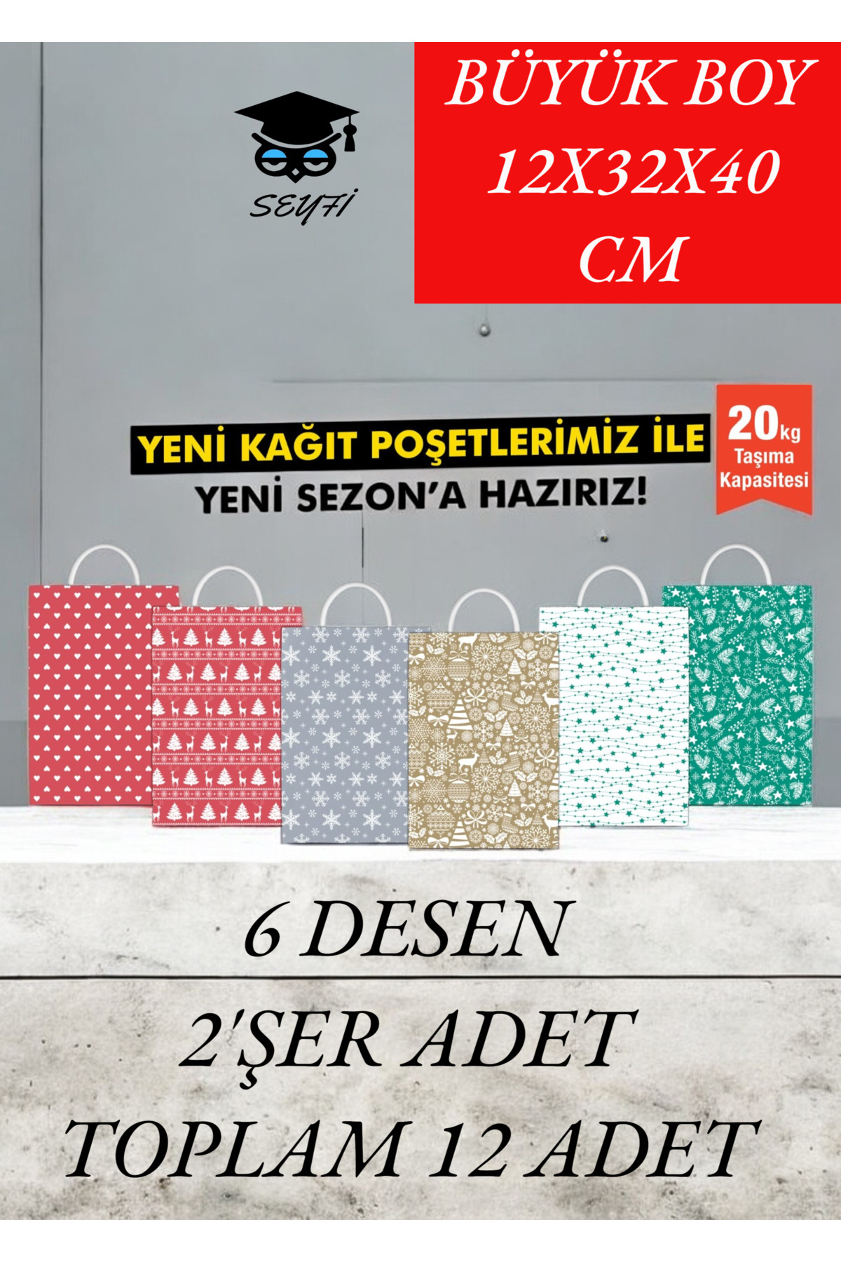 SEYFİKİRTASİYE 6 DESEN 2'ŞER ADET TOPLAM 12 ADET KARTON POŞET YILBAŞI SEVGİLİLER GÜNÜ ÖZEL GÜN TEMALI