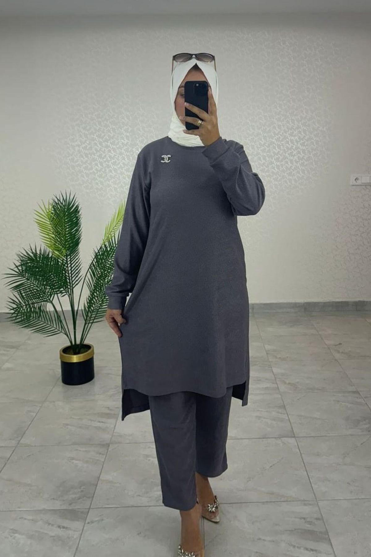 complete the look image