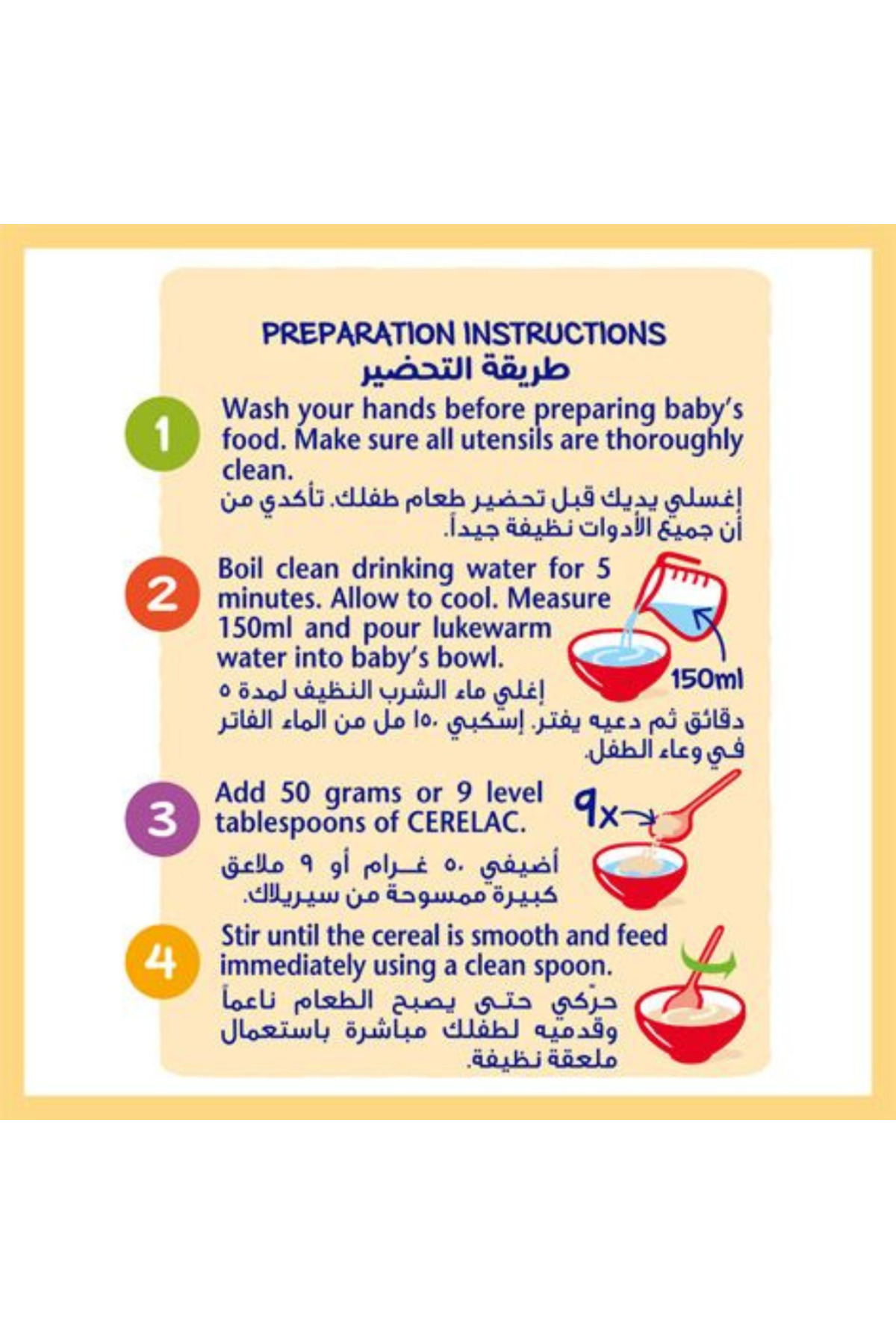 Nestle Cerelac Wheat ve Fruits Pieces 400gr fotoğrafı 4 (önizleme)