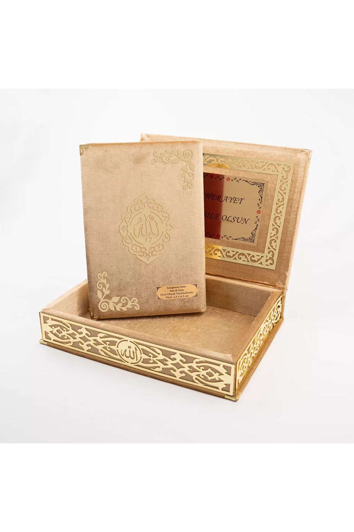 YİGİTECH Raşel Kutulu Hediyelik Kuran-ı Kerim (Orta Boy, Gold, Şems Lafzatullah Gold Pleksi)
