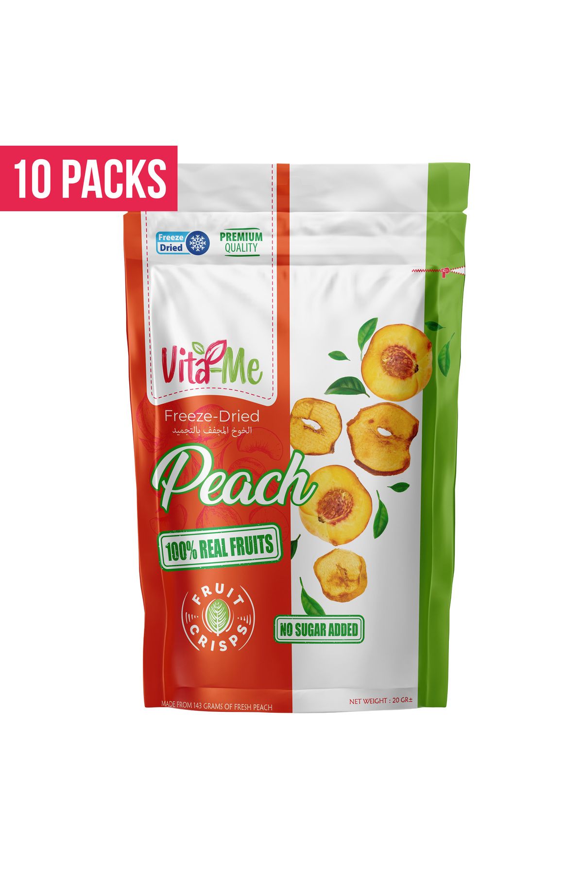 Vita-Me Freeze Dried Peach 20 Gram - Dondurularak Kurutulmuş Çıtır Şeftali Atıştırmalık 10 Adet