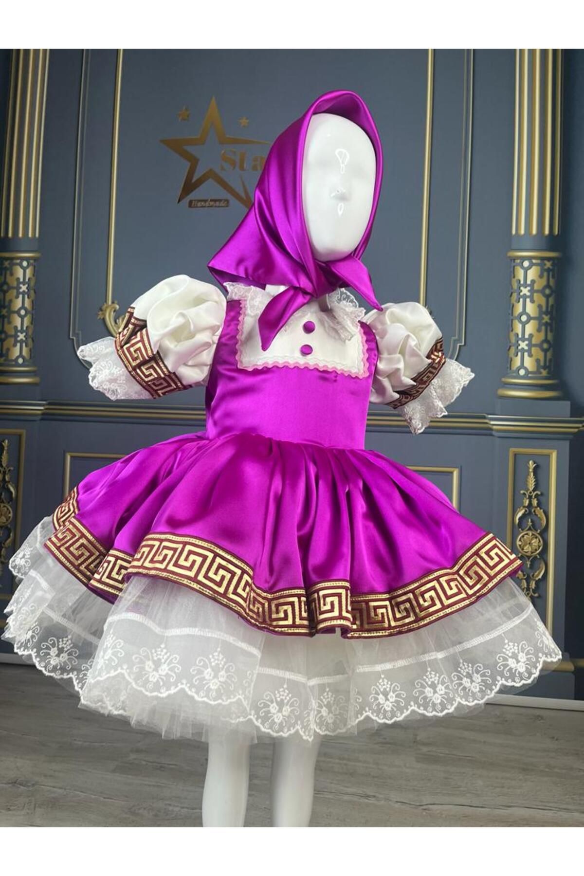 shop-Masha Dress, Masha and Big Bear Costume, Masha Costume 8