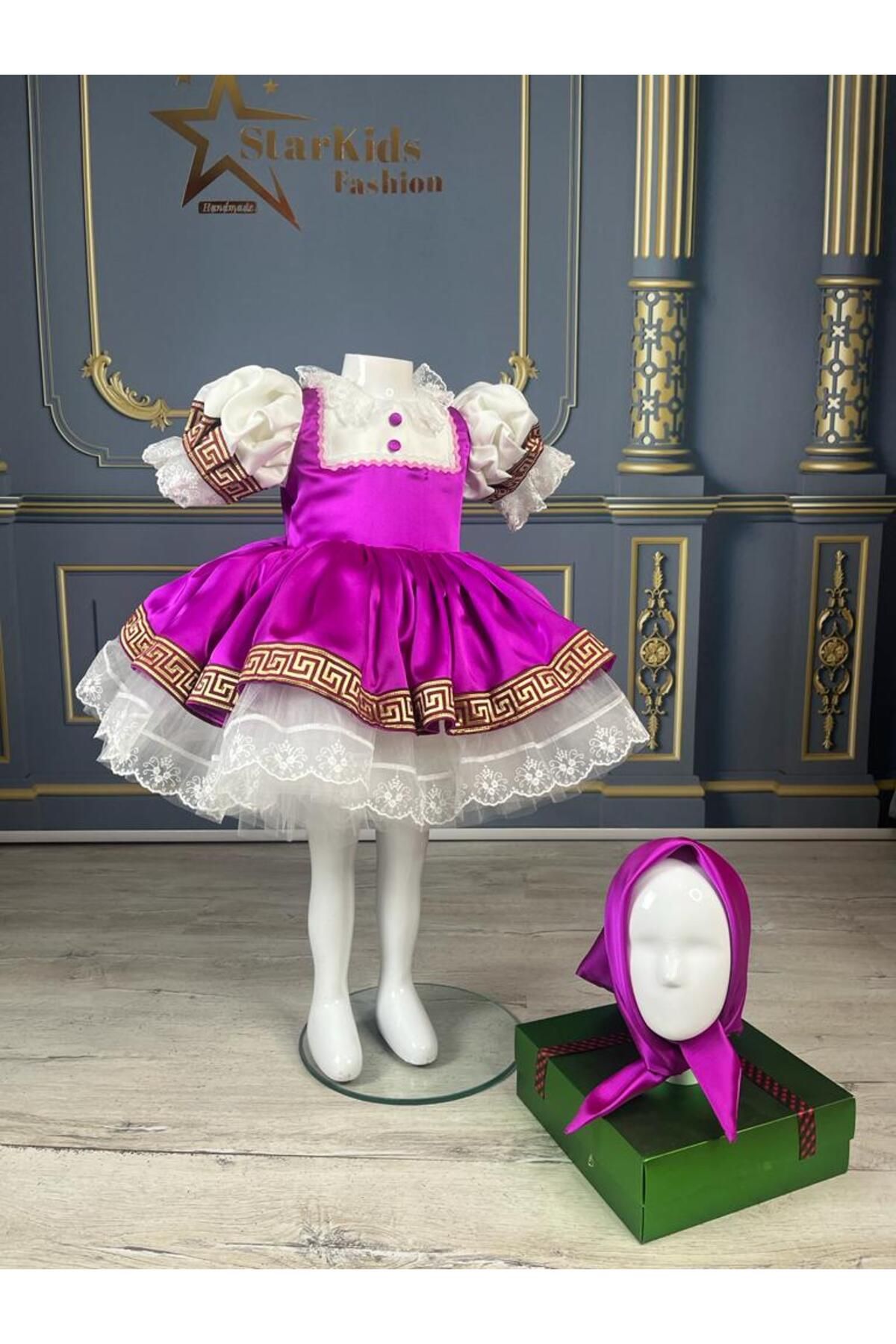 shop-Masha Dress, Masha and Big Bear Costume, Masha Costume 2