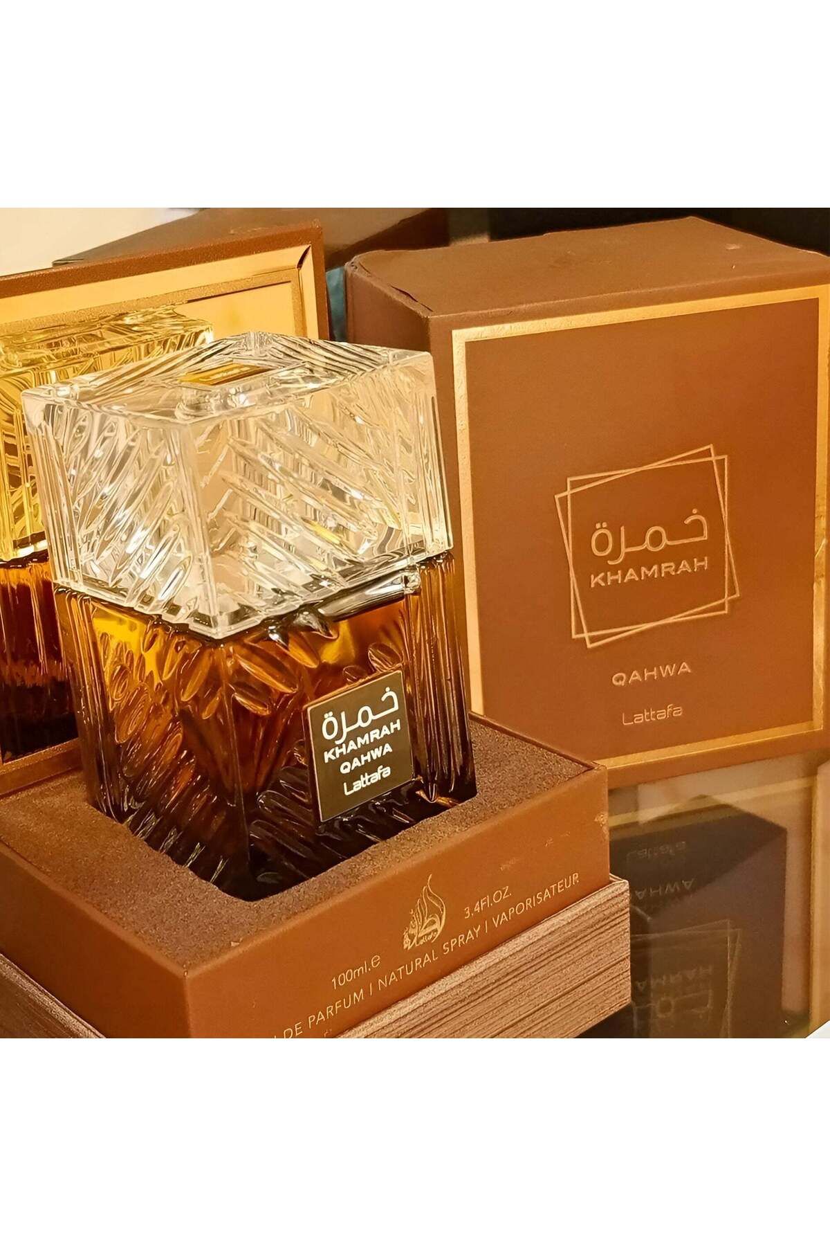 عطر Khamrah Qahwa 100 میلی‌لیتر از برند لاتافا  Lattafa
