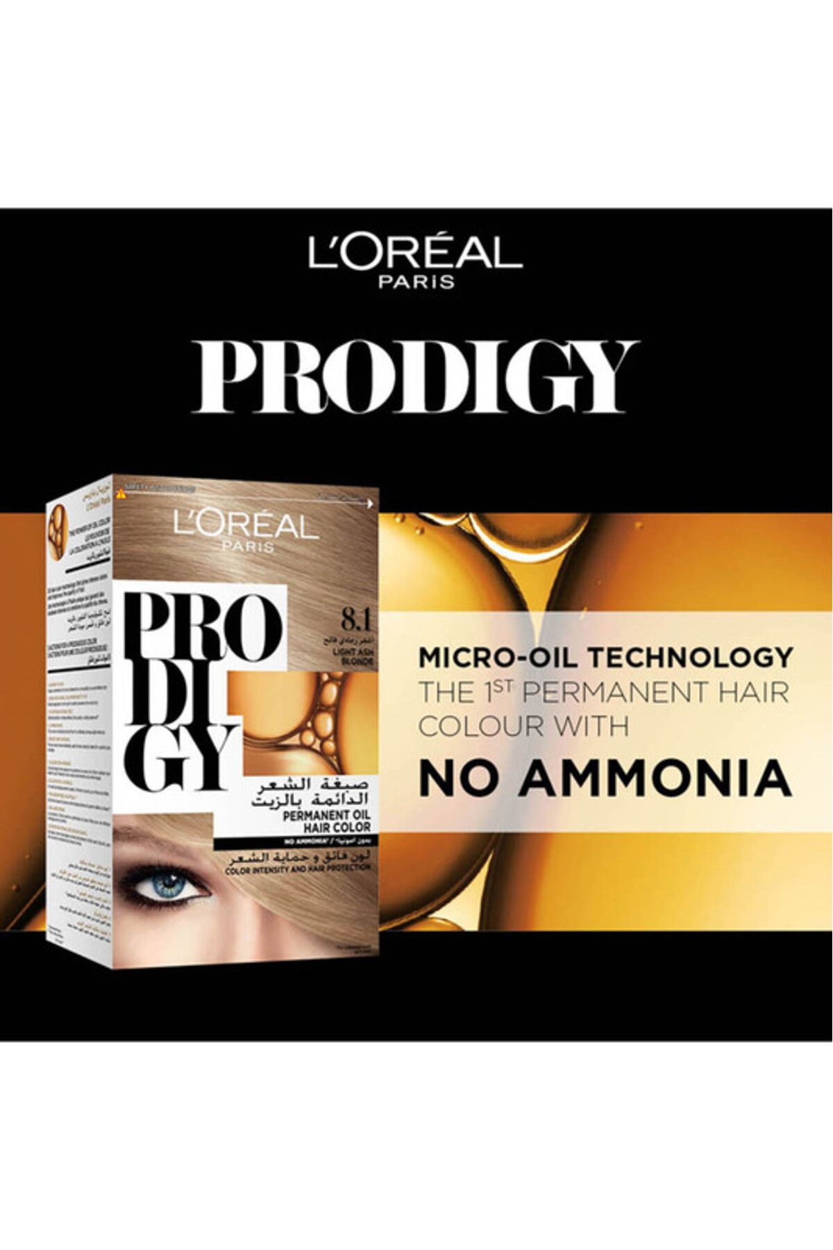 L'Oreal Paris-Prodigy, 8.1 Light Ash Blonde 3