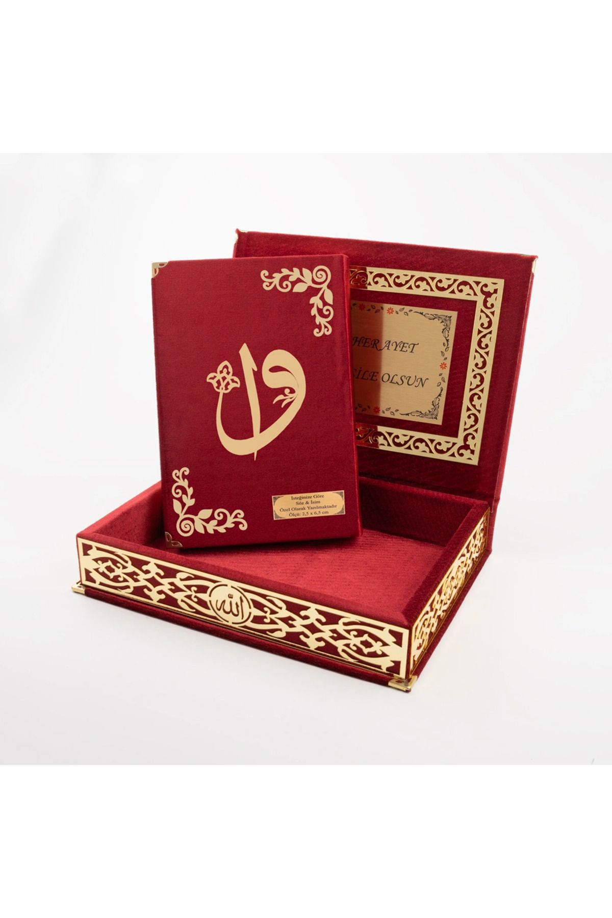 YİGİTECH Raşel Kutulu Hediyelik Kuran-ı Kerim (Orta Boy, Bordo, Elif-Vav Gold Pleksi)