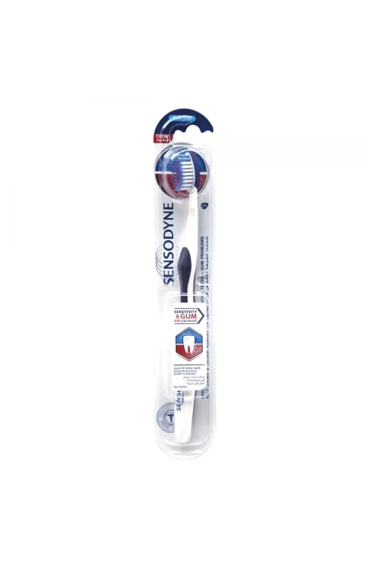 Sensodyne-T.b Sensitivity&gum Soft (8144) --- سنسودين فرشة الأسنان للحساسية واللثة ناعم 8144 1