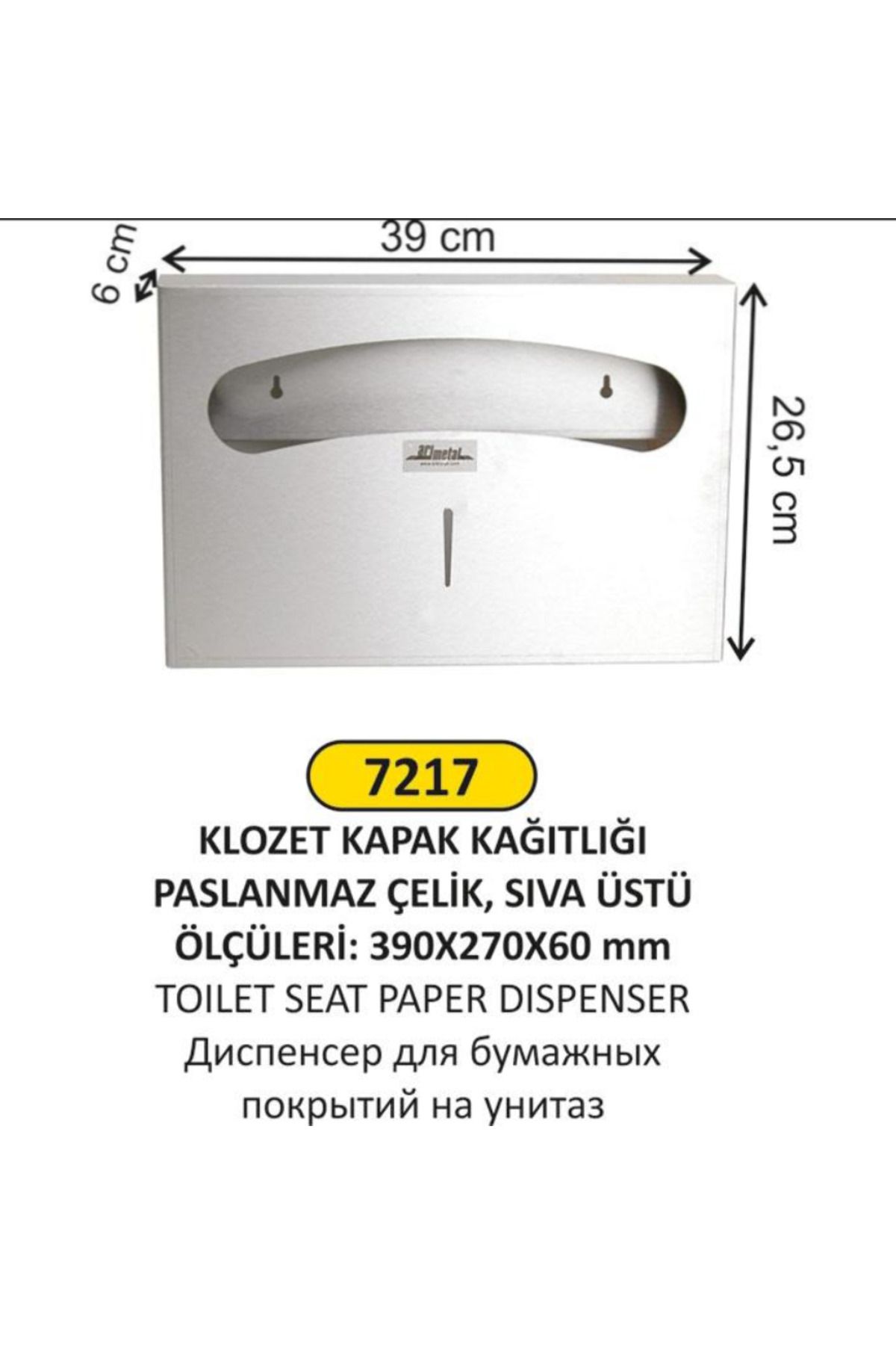 Arı Metal SIVA ÜSTÜ KLOZET KAPAK KAĞITLIĞI PASLANMAZ ÇELİK