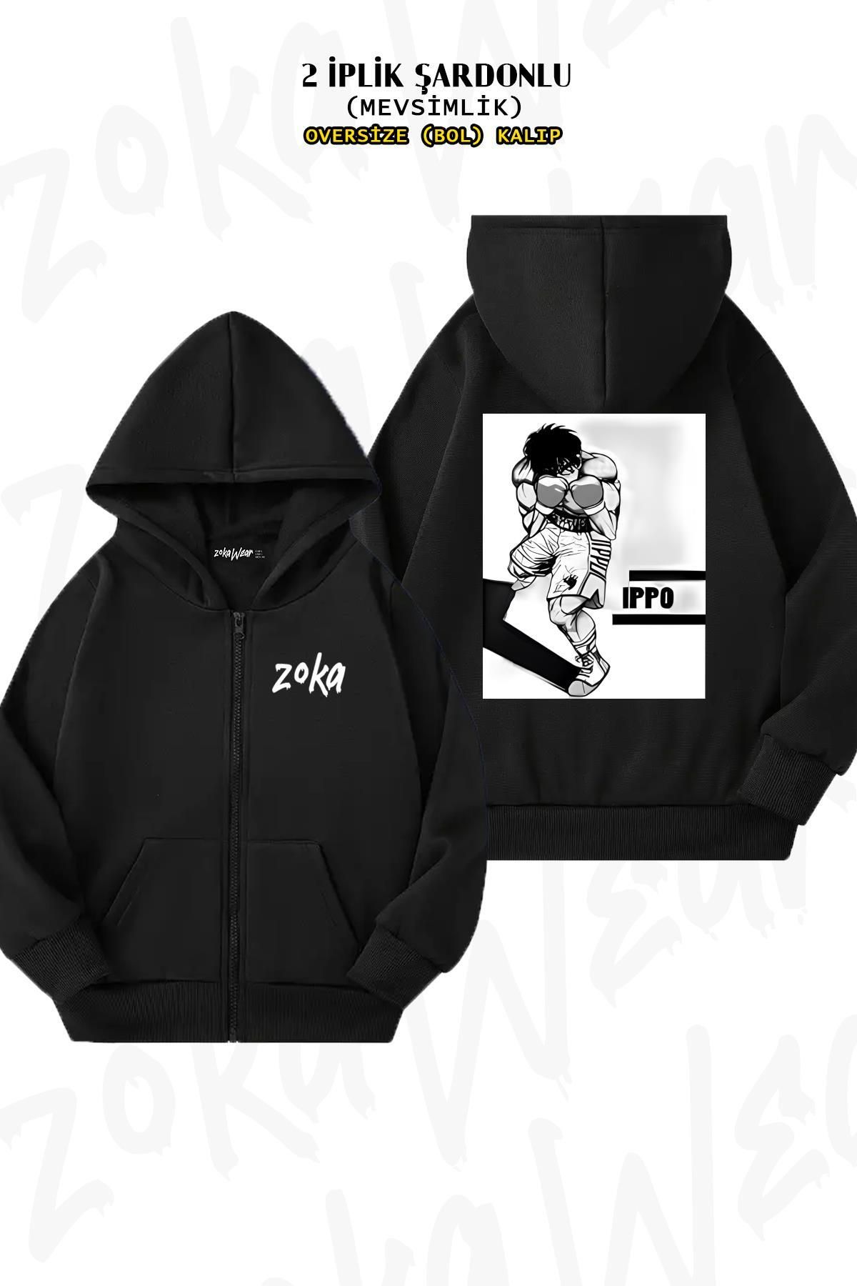 ZOKAWEAR-Hajime No Ippo Makunouchi Print - Black Cardigan with Zipper and Hood (2 Thread) 1