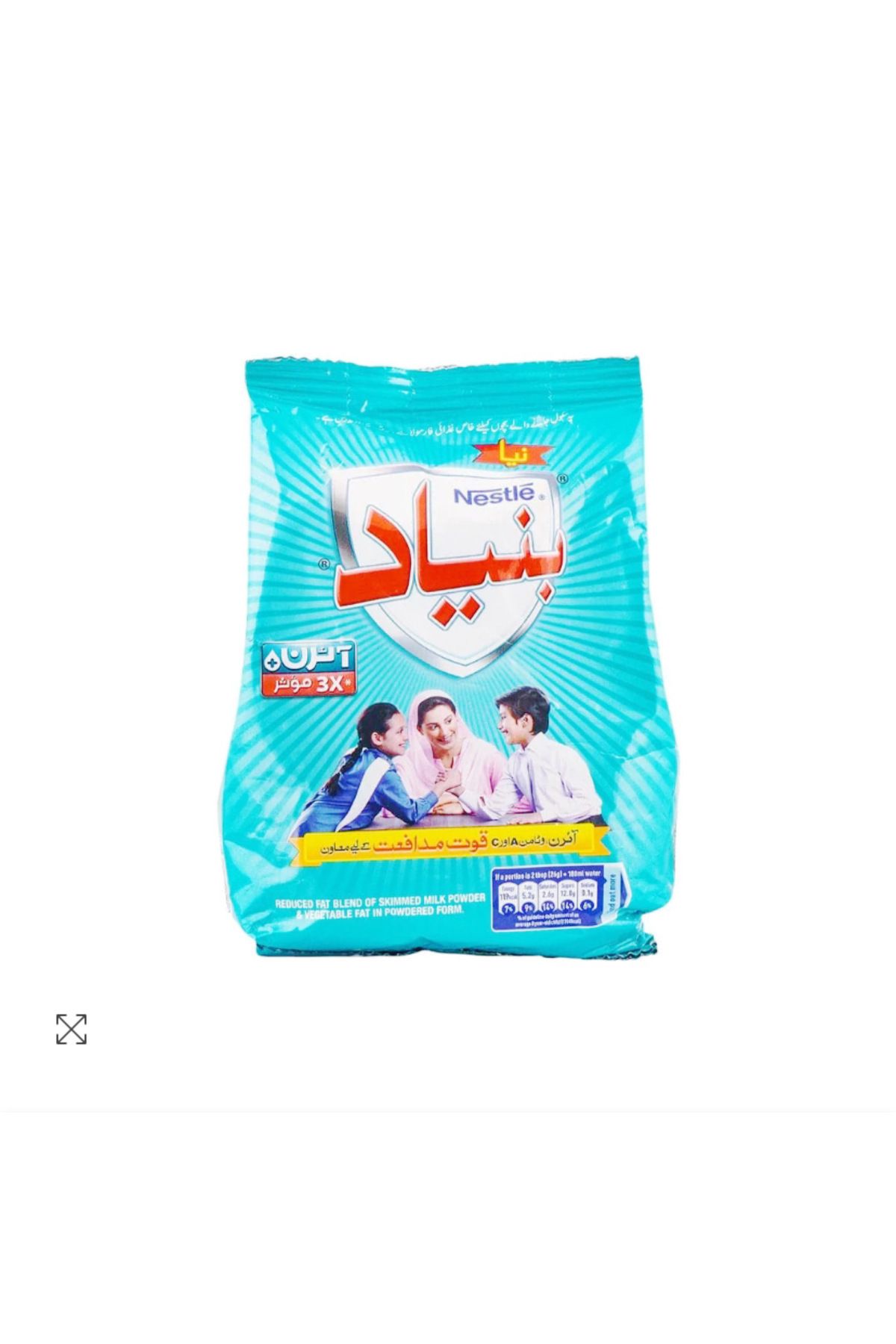 Nestle süt, kahve kremasi/ Milk powder 130 gr