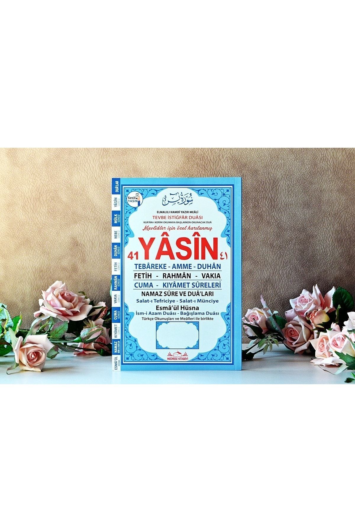 Medrese Kitab Evi Yasin Kitabı Cüzü Orta Boy 20 Li Set 80 Sayfa Telefonda Sesli Dinleme Doğum Cenaze Mevlüt Hediyeliği fotoğrafı 5 (önizleme)
