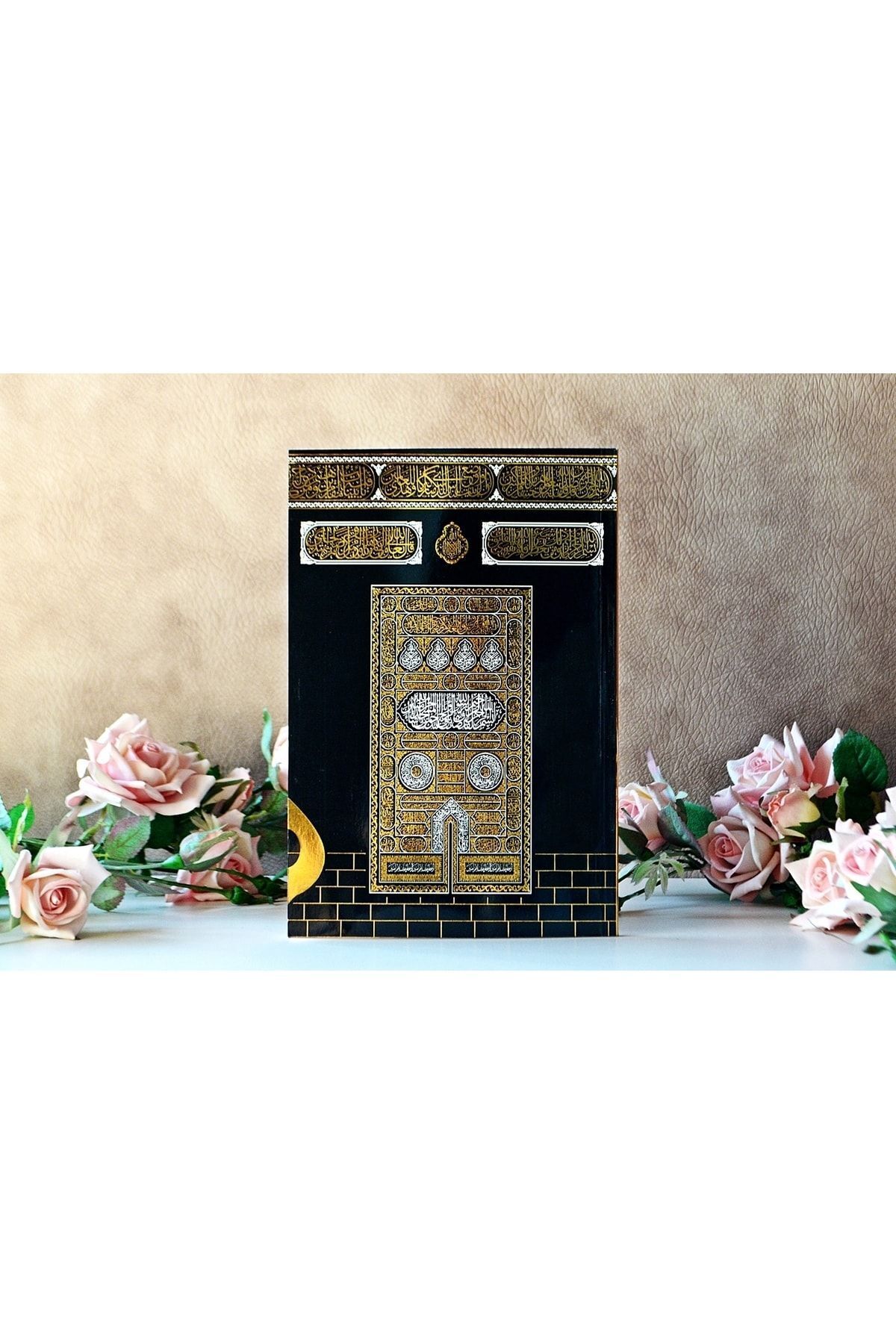 Medrese Kitab Evi Yasin Kitabı Cüzü Orta Boy 20 Li Set 80 Sayfa Telefonda Sesli Dinleme Doğum Cenaze Mevlüt Hediyeliği fotoğrafı 2 (önizleme)